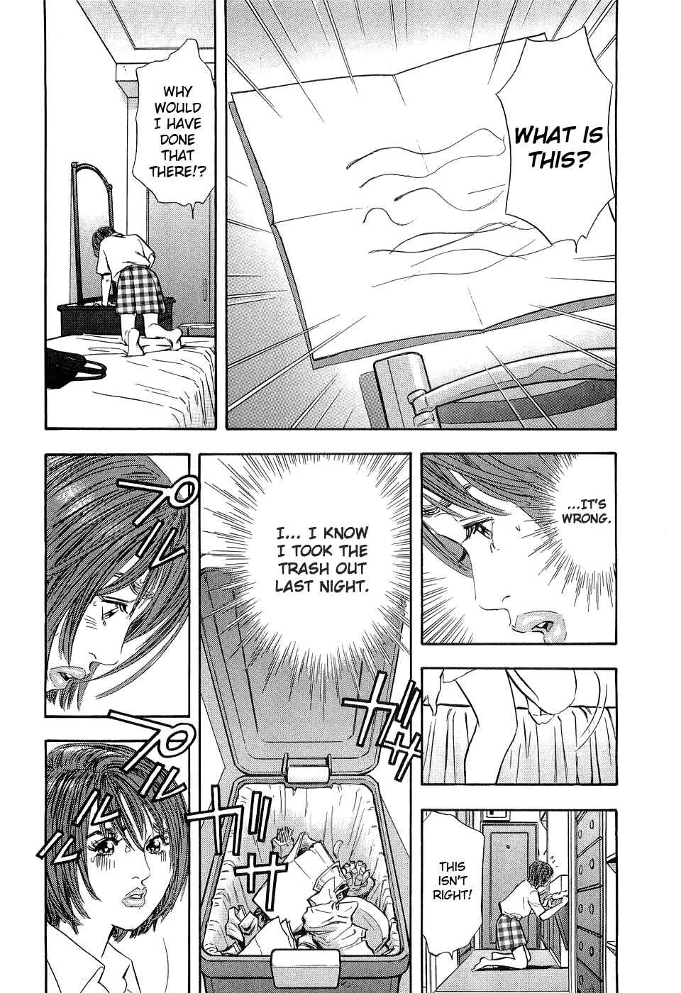 Rape Chapter 1 - Page 29