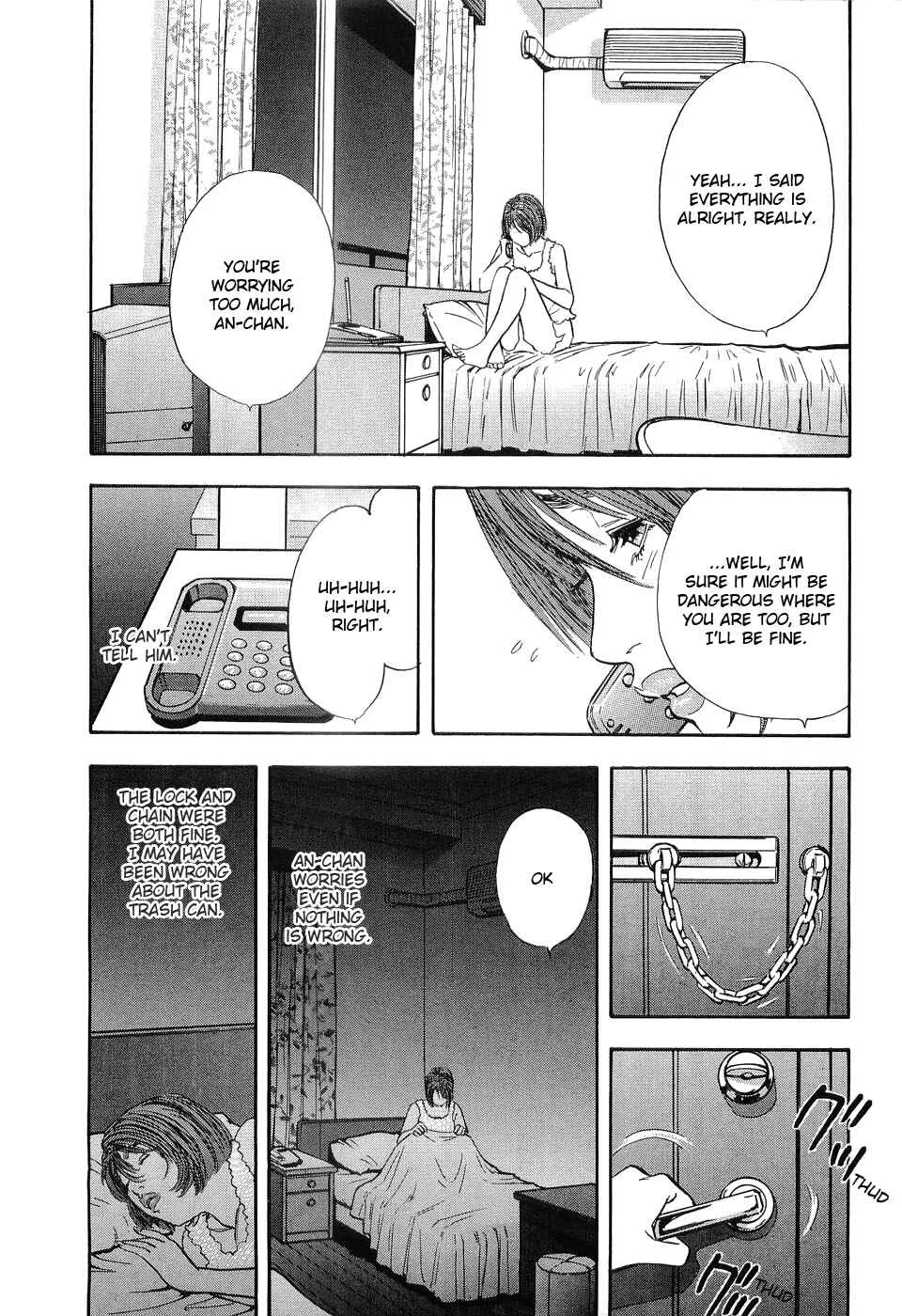 Rape Chapter 1 - Page 30