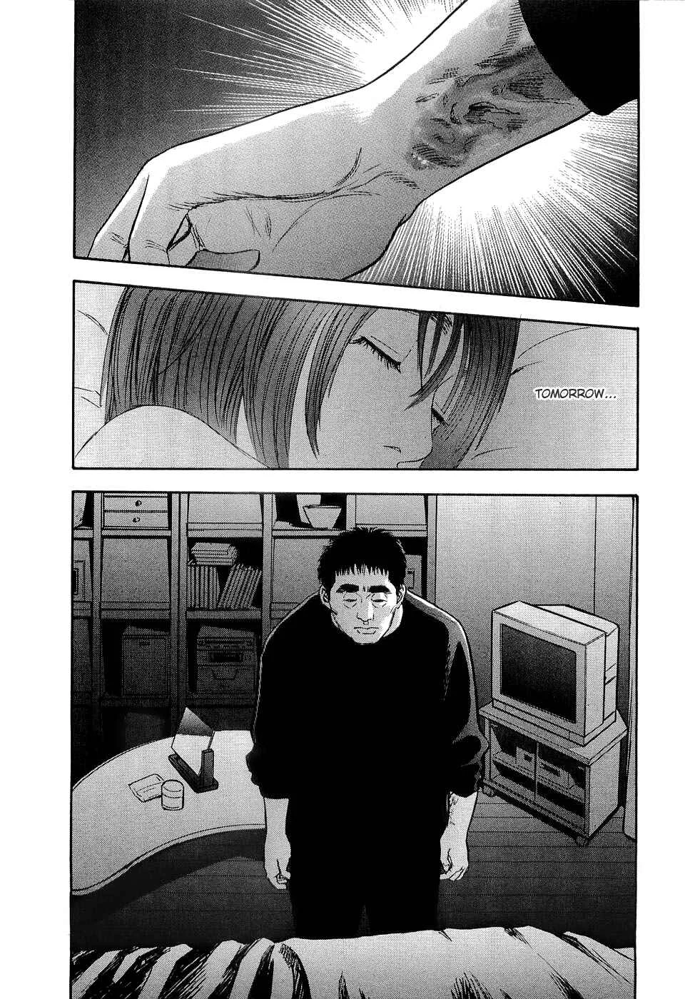 Rape Chapter 1 - Page 32