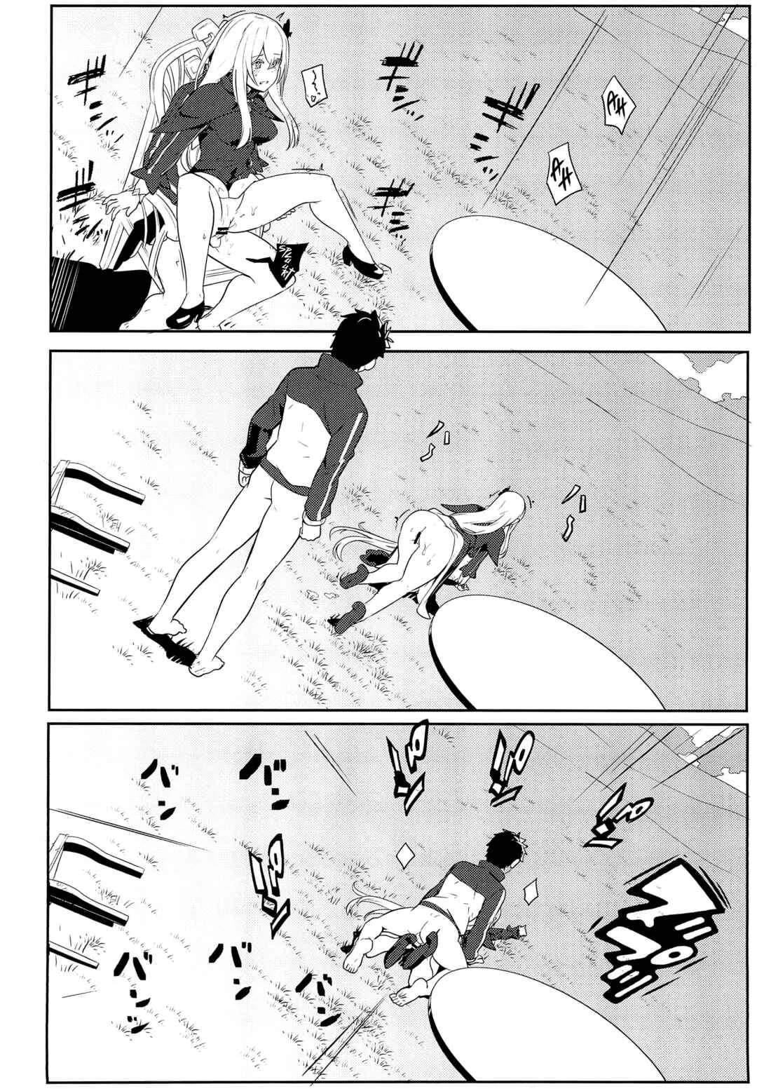 Re:Zero kara Hajimeru Isekai Seikatsu - Echidna sukebebon I (Doujinshi) Chapter 1 - Page 21