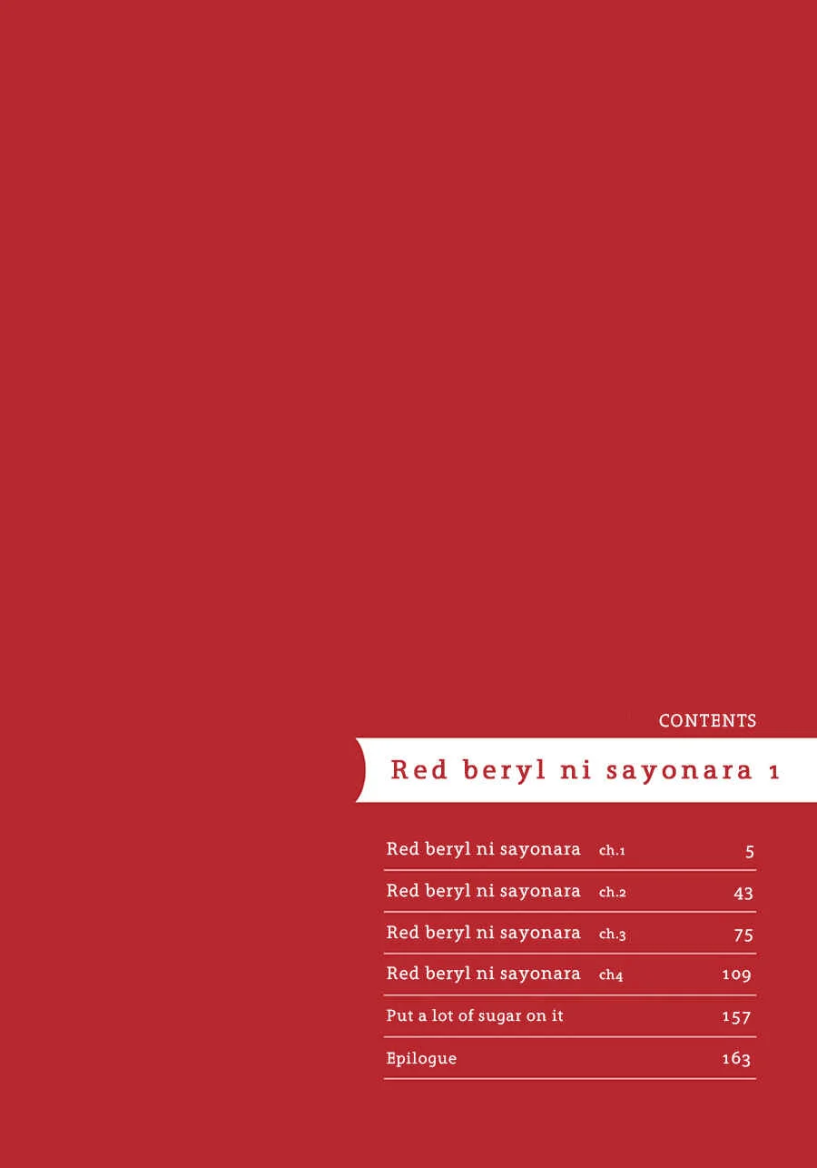 Red Beryl ni Sayonara Chapter 1 - Page 7