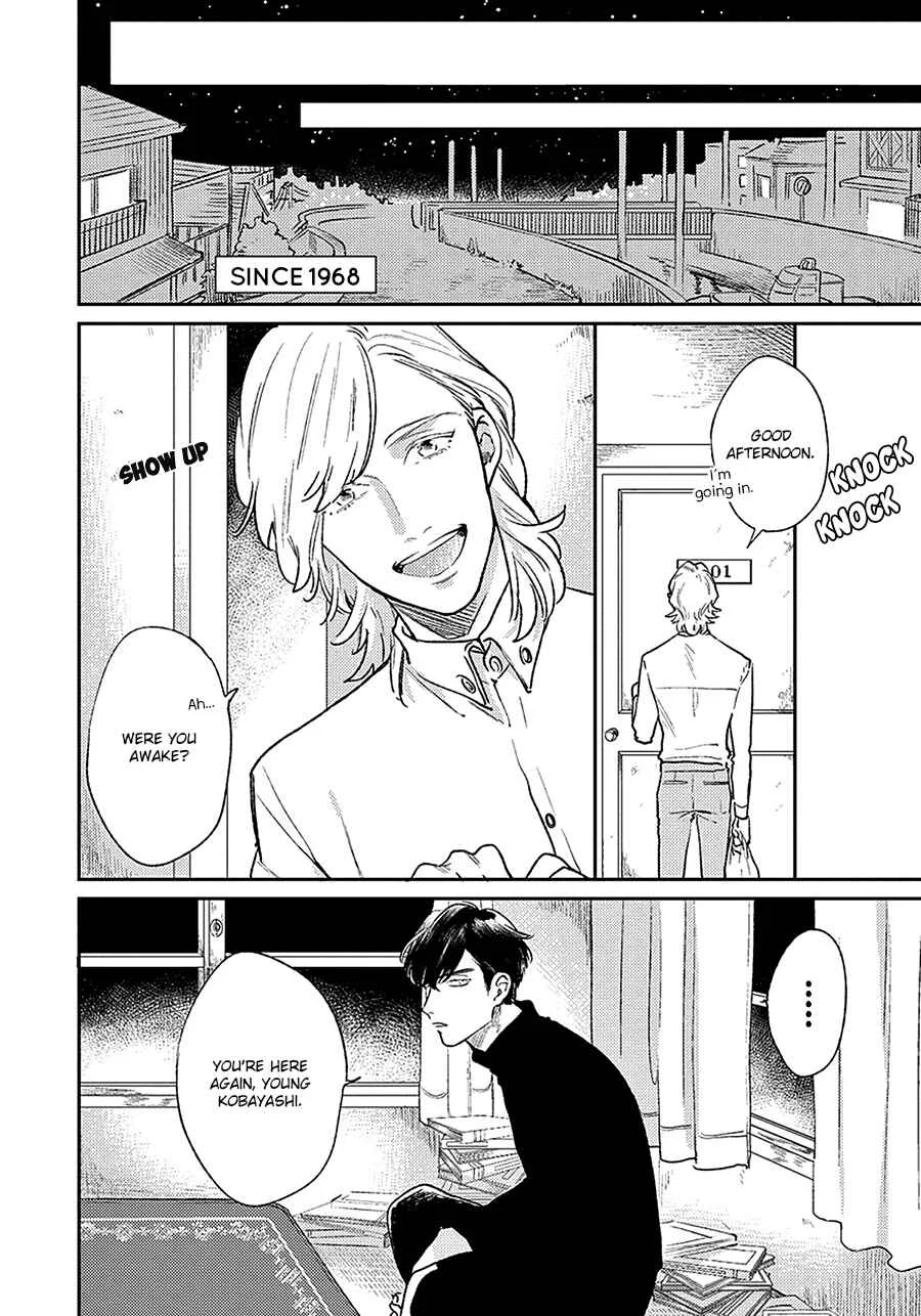 Red Beryl ni Sayonara Chapter 1 - Page 13