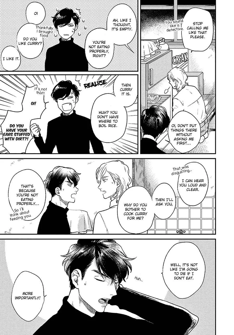 Red Beryl ni Sayonara Chapter 1 - Page 14