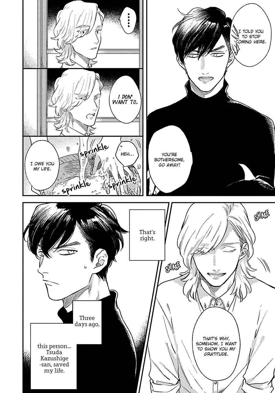 Red Beryl ni Sayonara Chapter 1 - Page 15