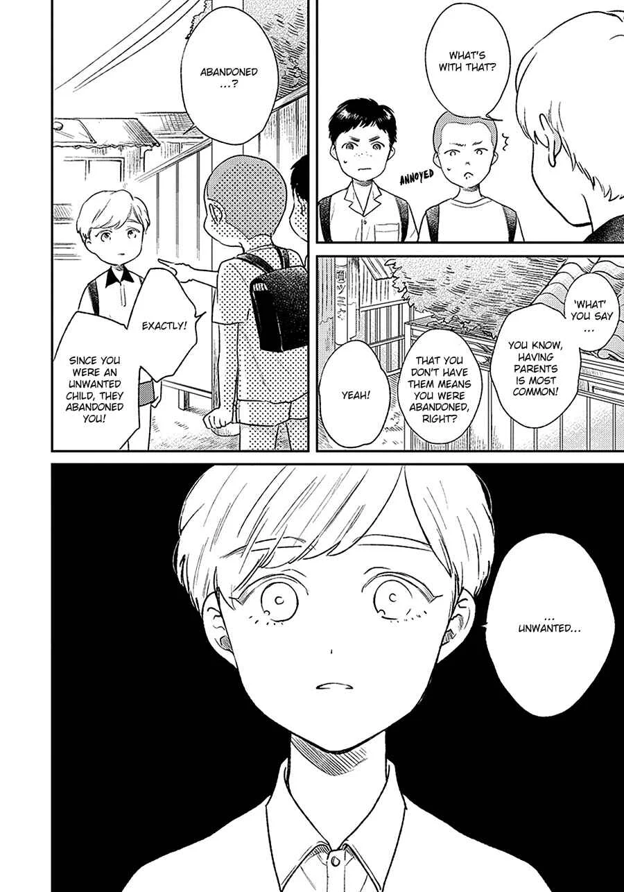 Red Beryl ni Sayonara Chapter 1 - Page 17
