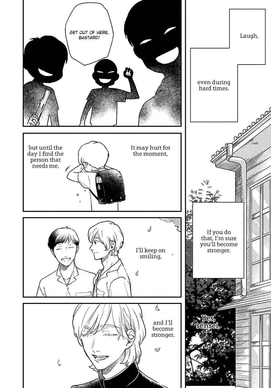 Red Beryl ni Sayonara Chapter 1 - Page 19