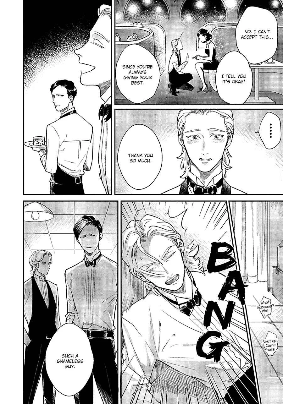 Red Beryl ni Sayonara Chapter 1 - Page 21