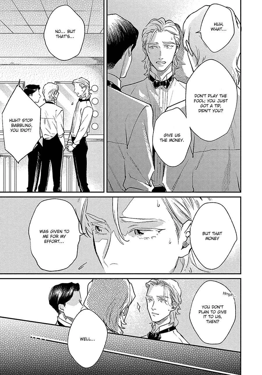 Red Beryl ni Sayonara Chapter 1 - Page 22
