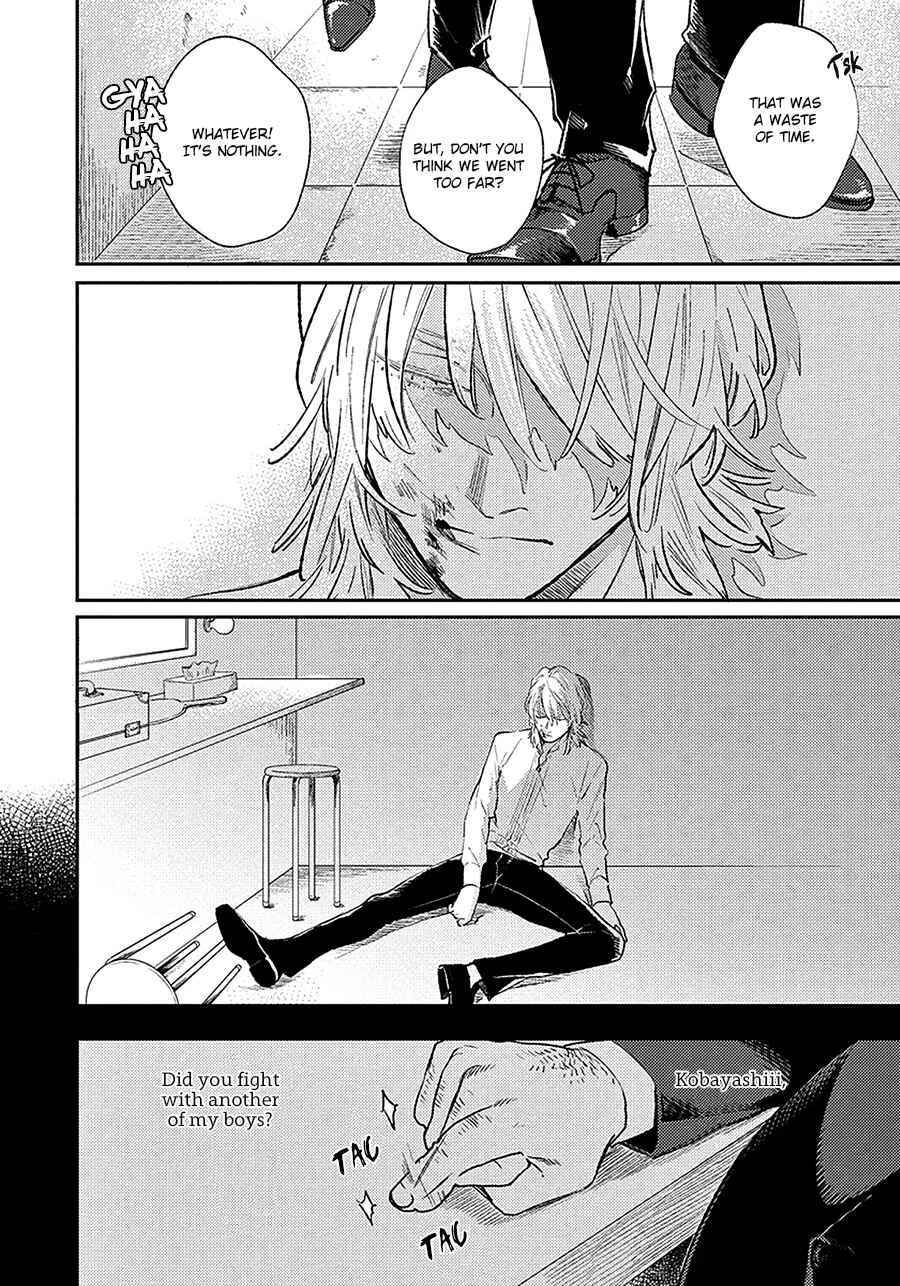 Red Beryl ni Sayonara Chapter 1 - Page 23