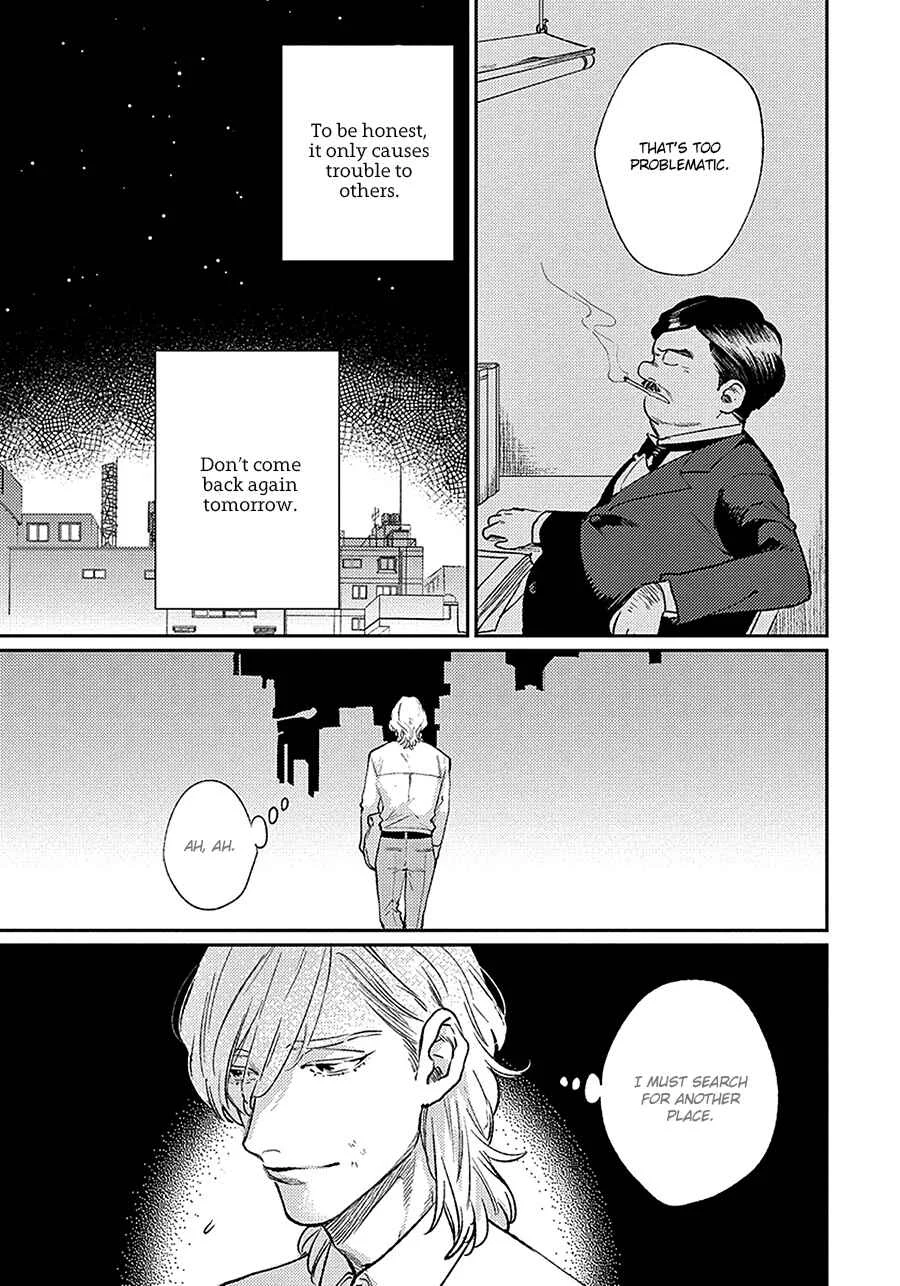 Red Beryl ni Sayonara Chapter 1 - Page 24