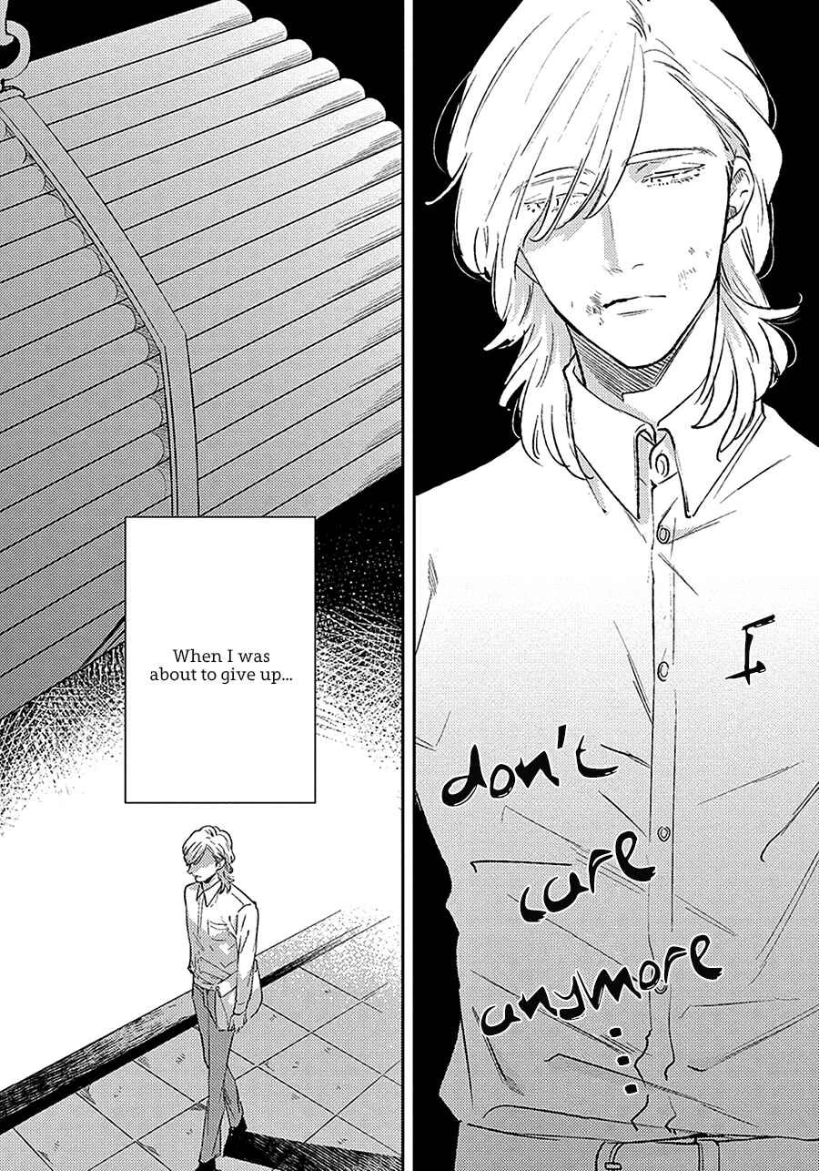 Red Beryl ni Sayonara Chapter 1 - Page 27