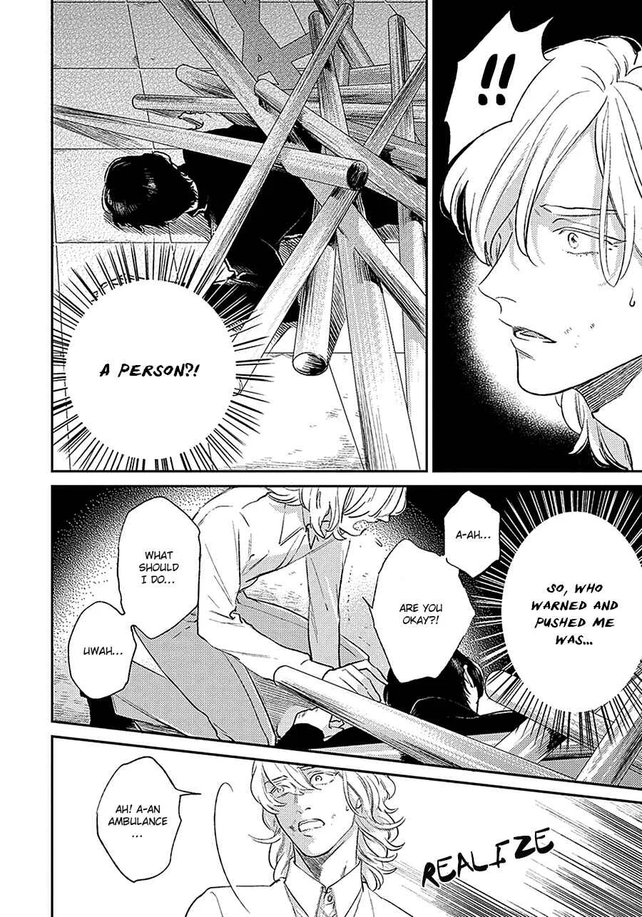 Red Beryl ni Sayonara Chapter 1 - Page 31