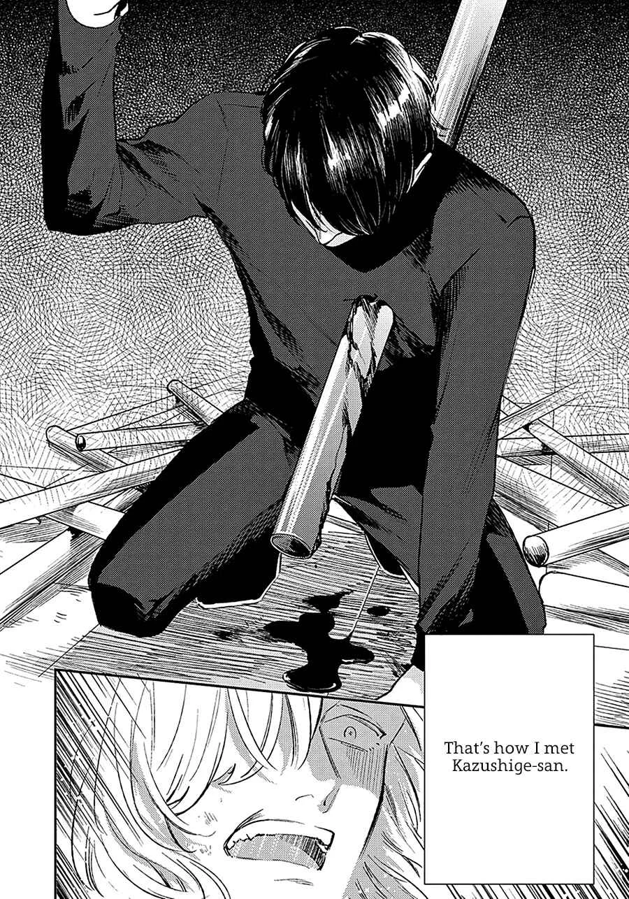 Red Beryl ni Sayonara Chapter 1 - Page 33