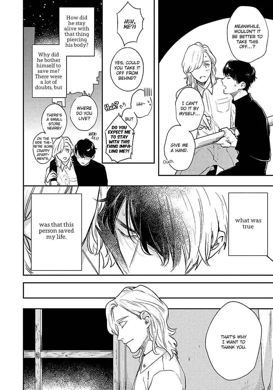 Red Beryl ni Sayonara Chapter 1 - Page 35