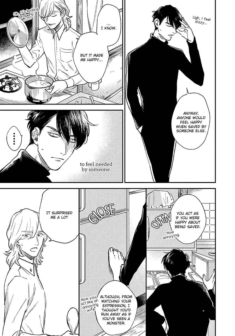 Red Beryl ni Sayonara Chapter 1 - Page 38