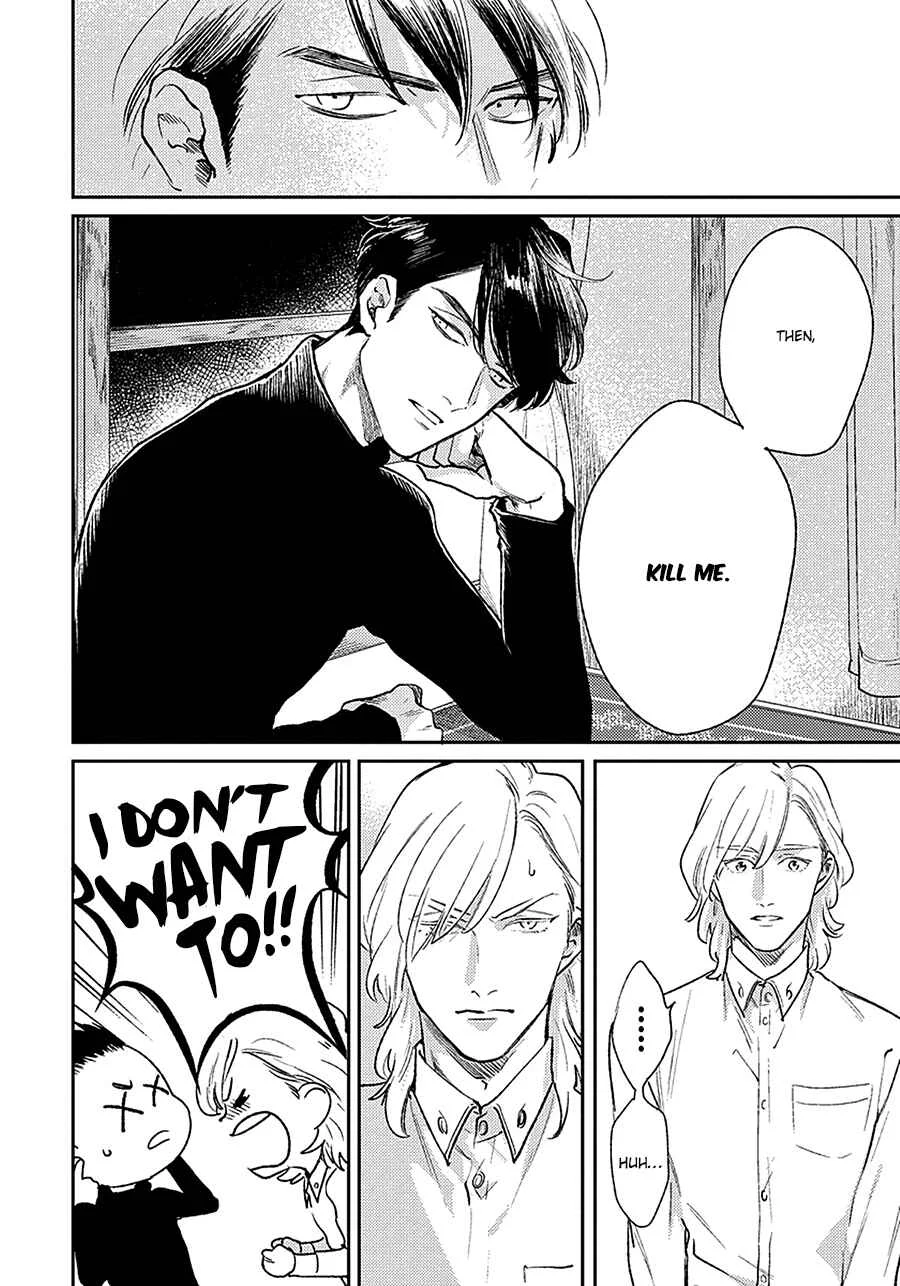 Red Beryl ni Sayonara Chapter 1 - Page 43