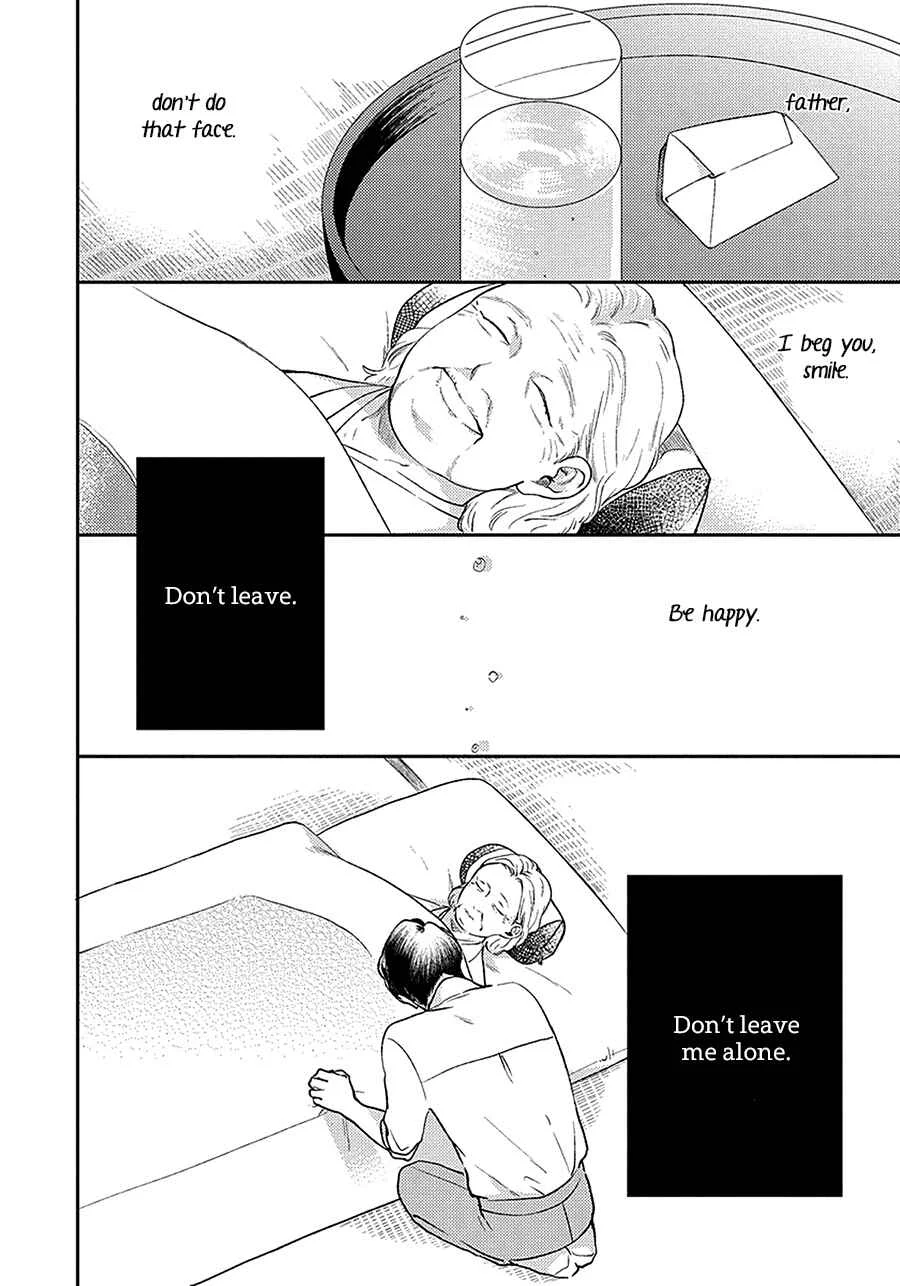 Red Beryl ni Sayonara Chapter 2 - Page 6