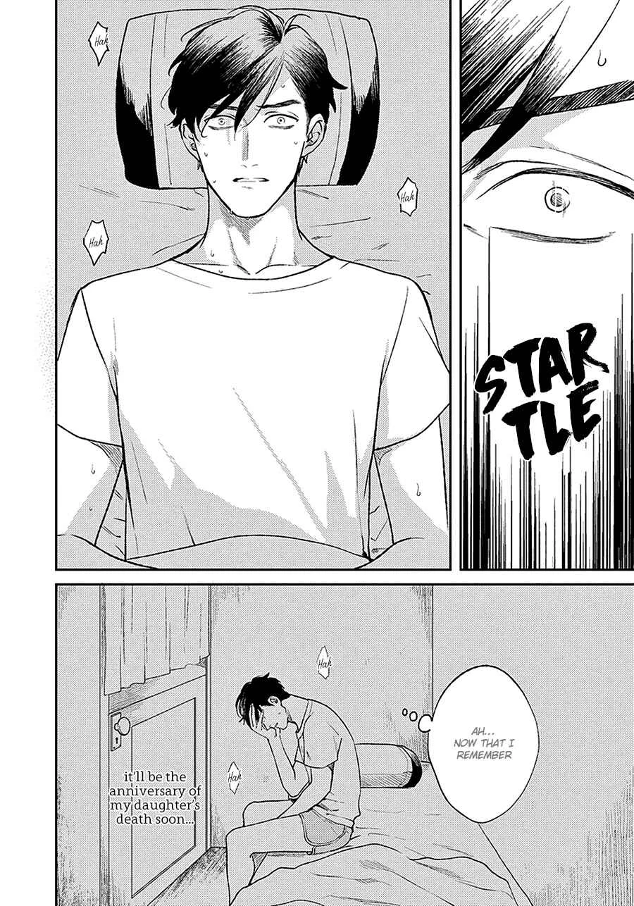 Red Beryl ni Sayonara Chapter 2 - Page 8