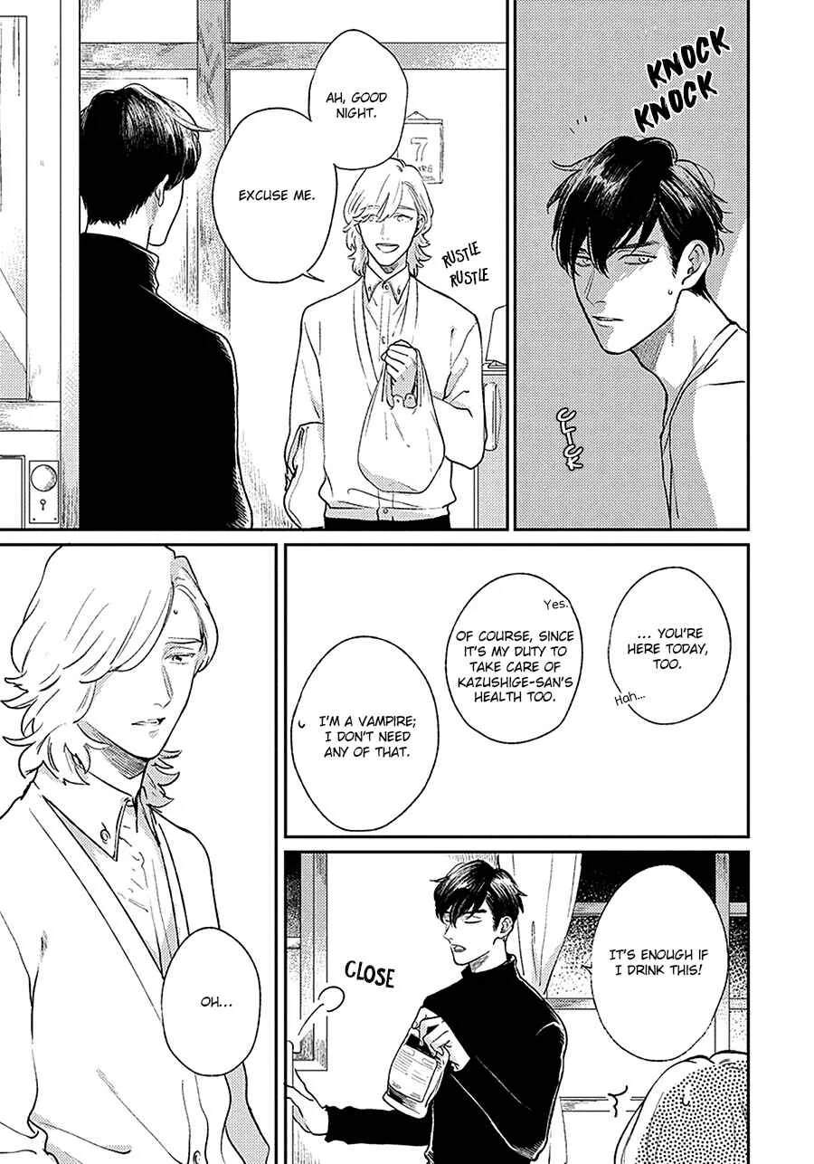 Red Beryl ni Sayonara Chapter 2 - Page 9