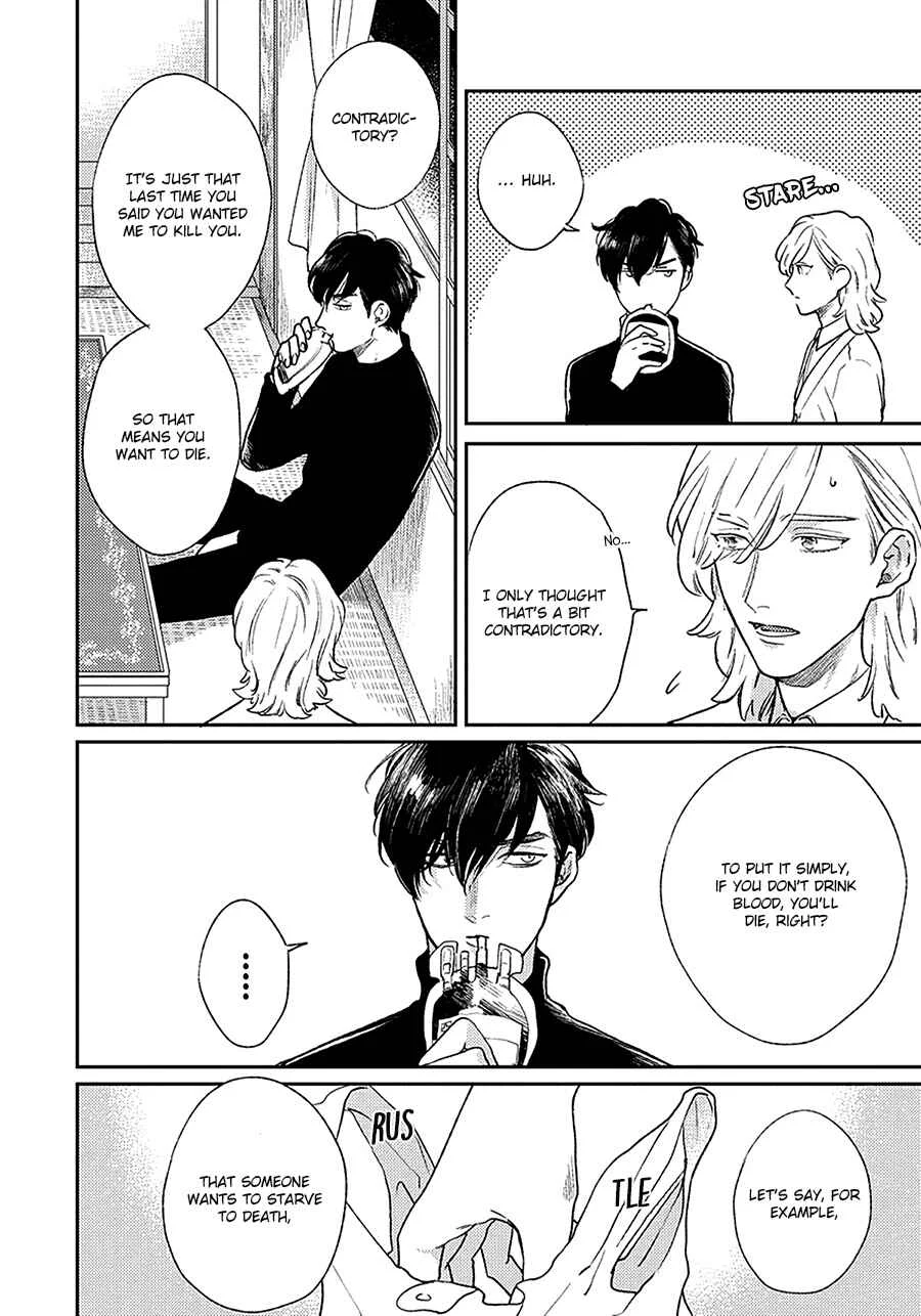 Red Beryl ni Sayonara Chapter 2 - Page 10