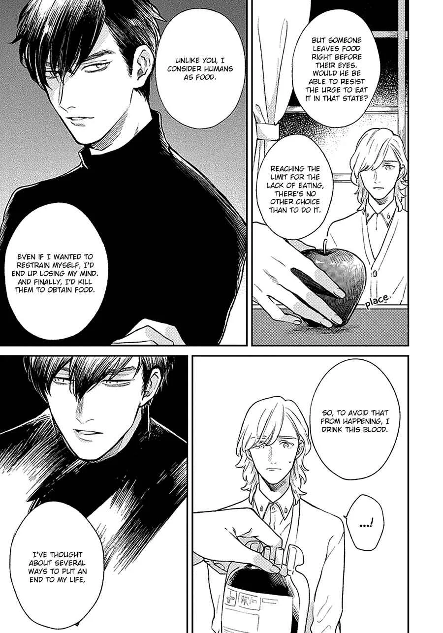 Red Beryl ni Sayonara Chapter 2 - Page 11