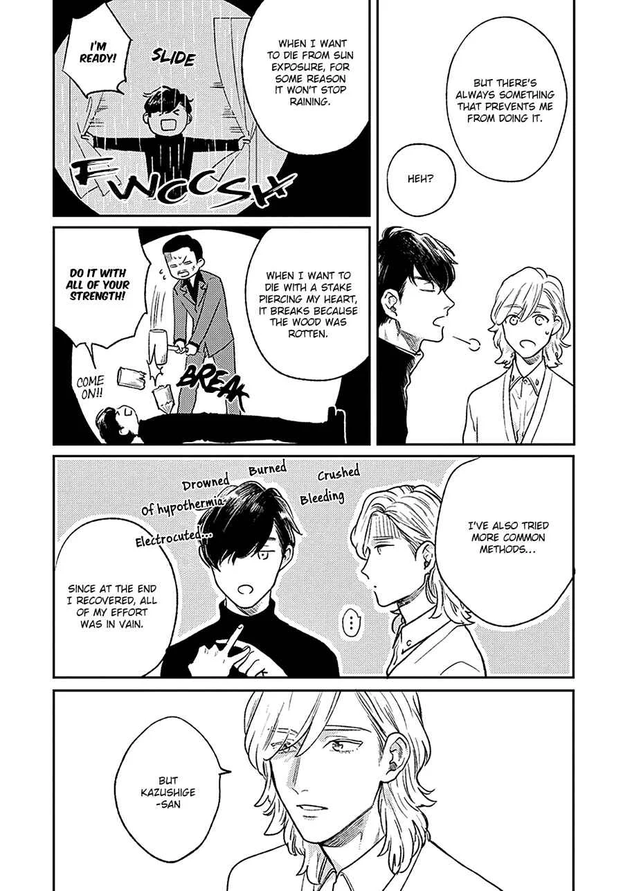 Red Beryl ni Sayonara Chapter 2 - Page 12