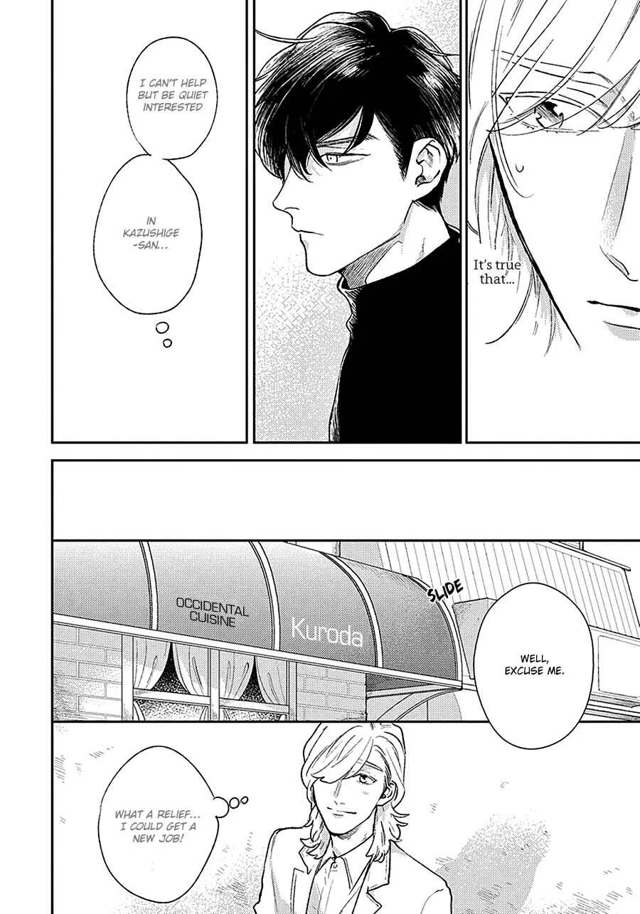 Red Beryl ni Sayonara Chapter 2 - Page 16