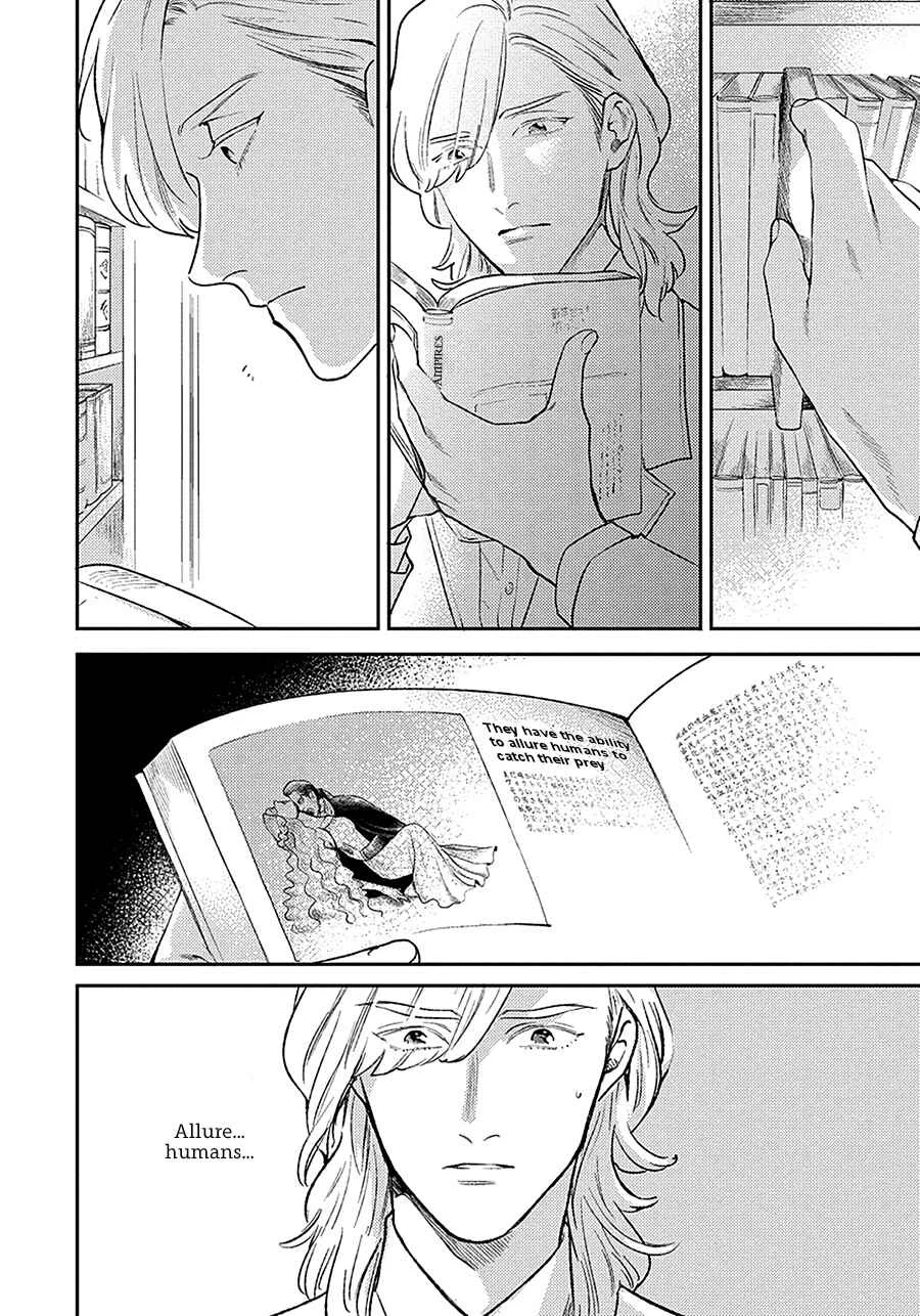 Red Beryl ni Sayonara Chapter 2 - Page 18