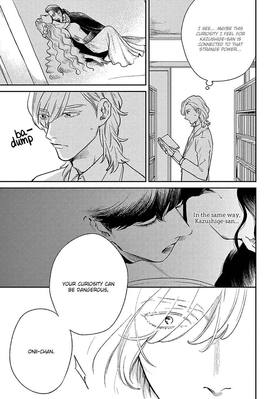 Red Beryl ni Sayonara Chapter 2 - Page 19
