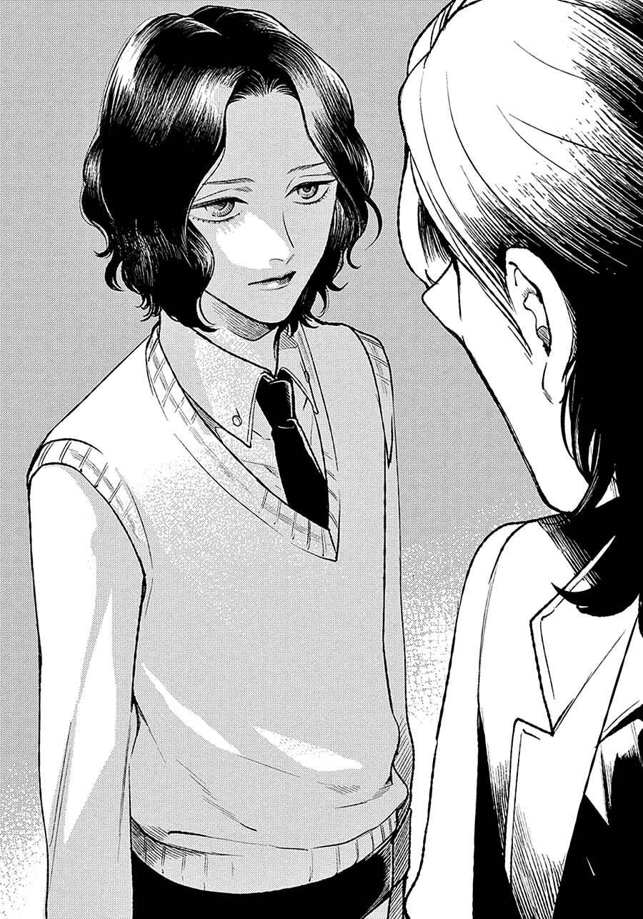 Red Beryl ni Sayonara Chapter 2 - Page 20