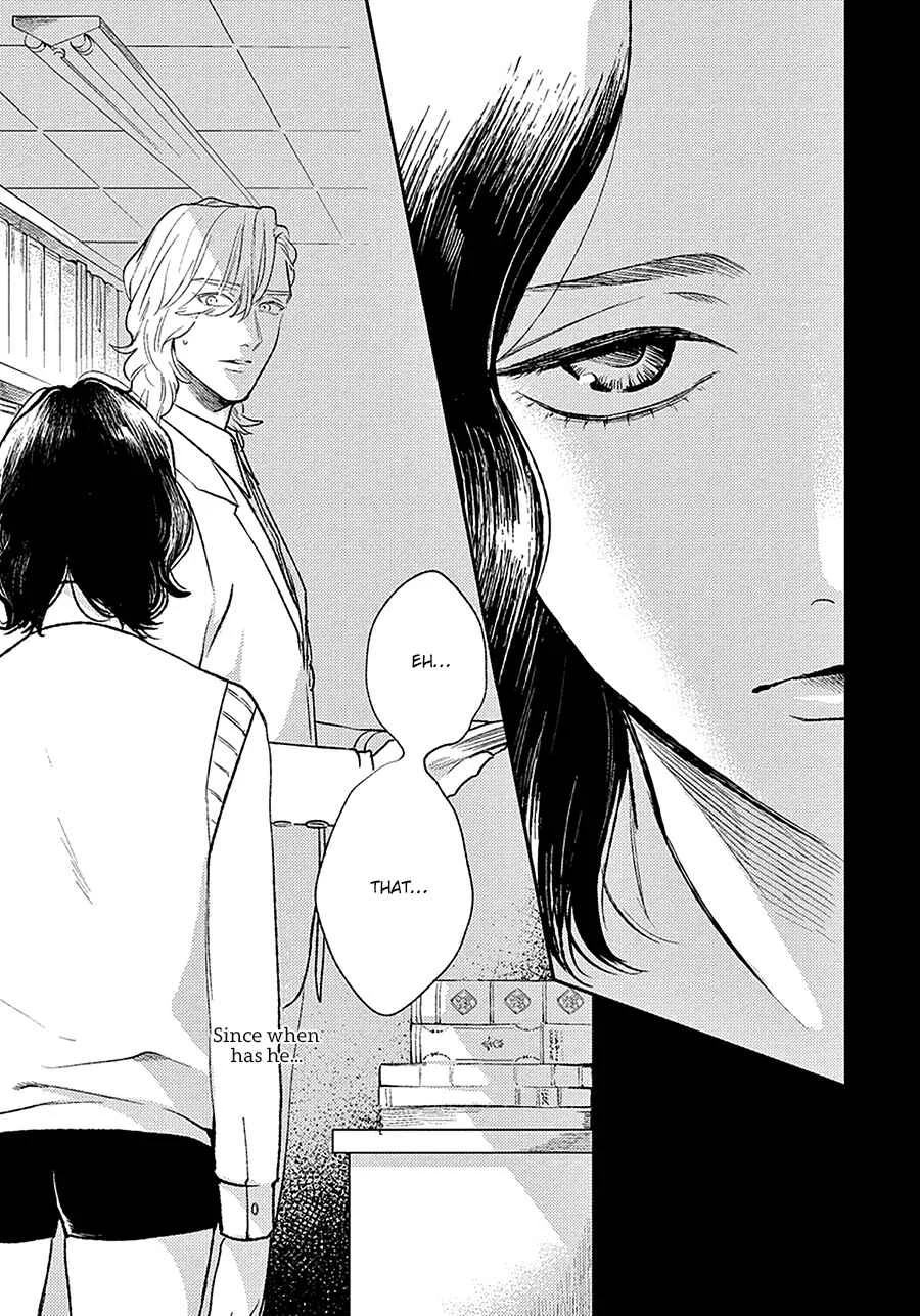 Red Beryl ni Sayonara Chapter 2 - Page 21