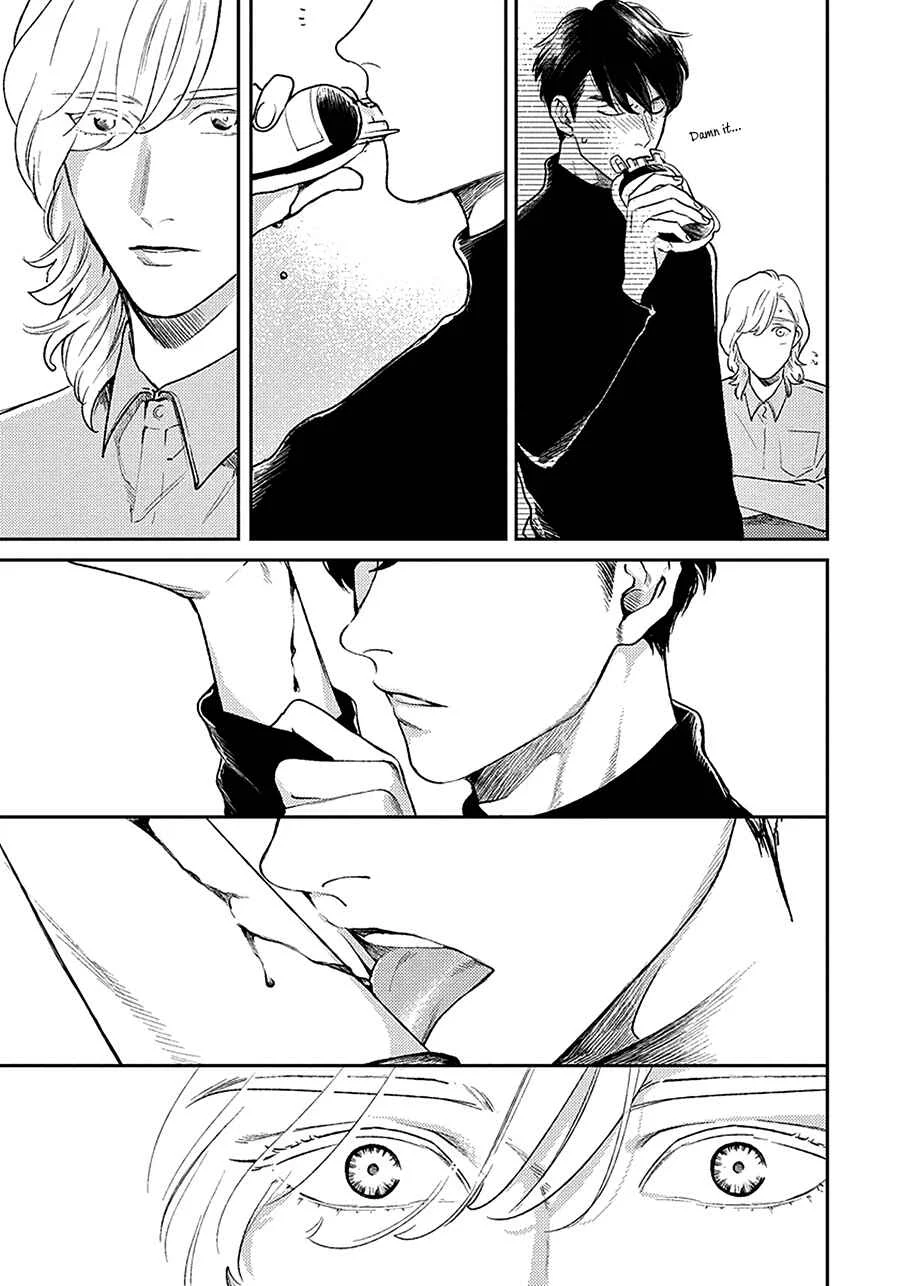 Red Beryl ni Sayonara Chapter 2 - Page 26