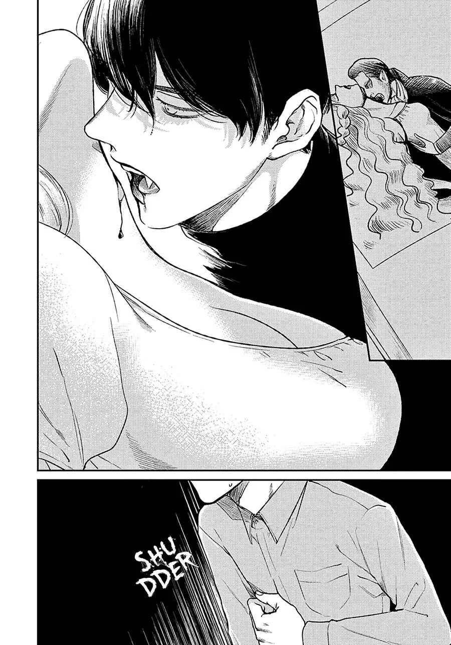 Red Beryl ni Sayonara Chapter 2 - Page 27