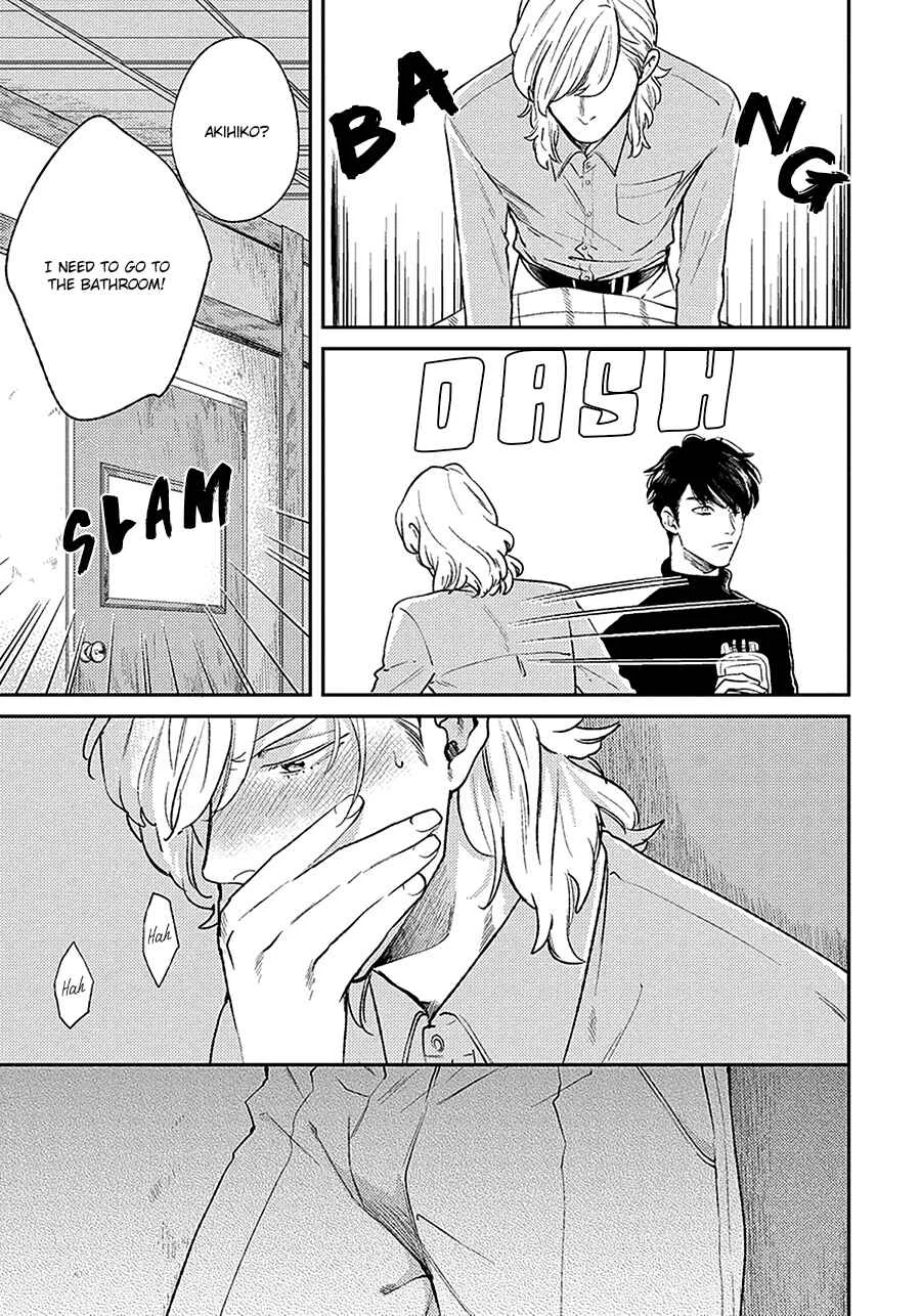 Red Beryl ni Sayonara Chapter 2 - Page 28