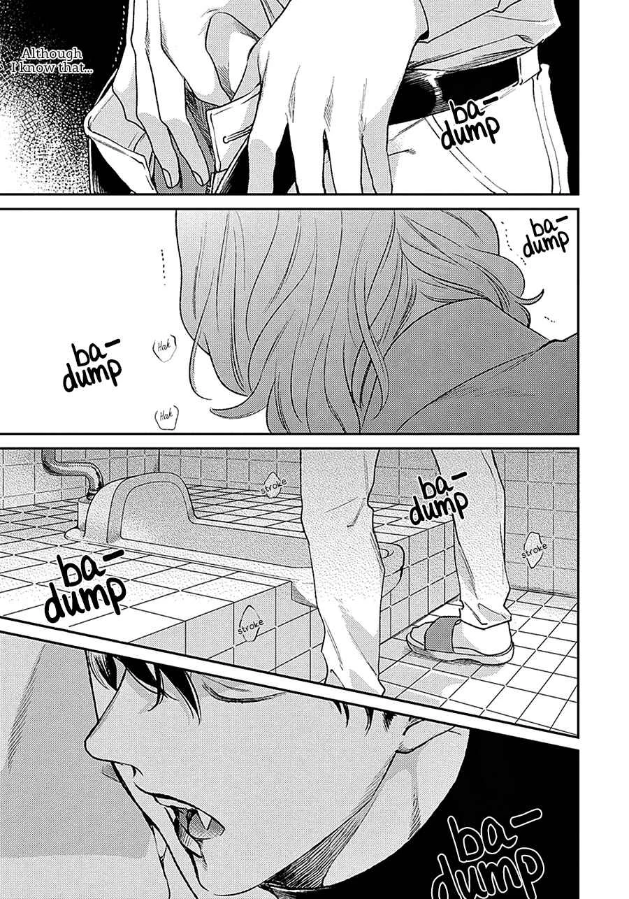 Red Beryl ni Sayonara Chapter 2 - Page 30