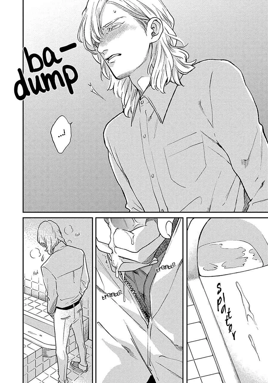 Red Beryl ni Sayonara Chapter 2 - Page 31