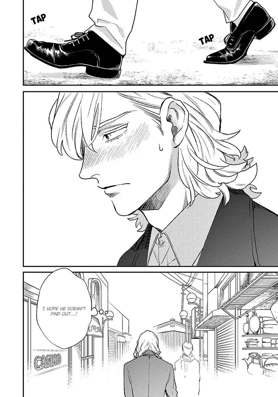 Red Beryl ni Sayonara Chapter 2 - Page 35