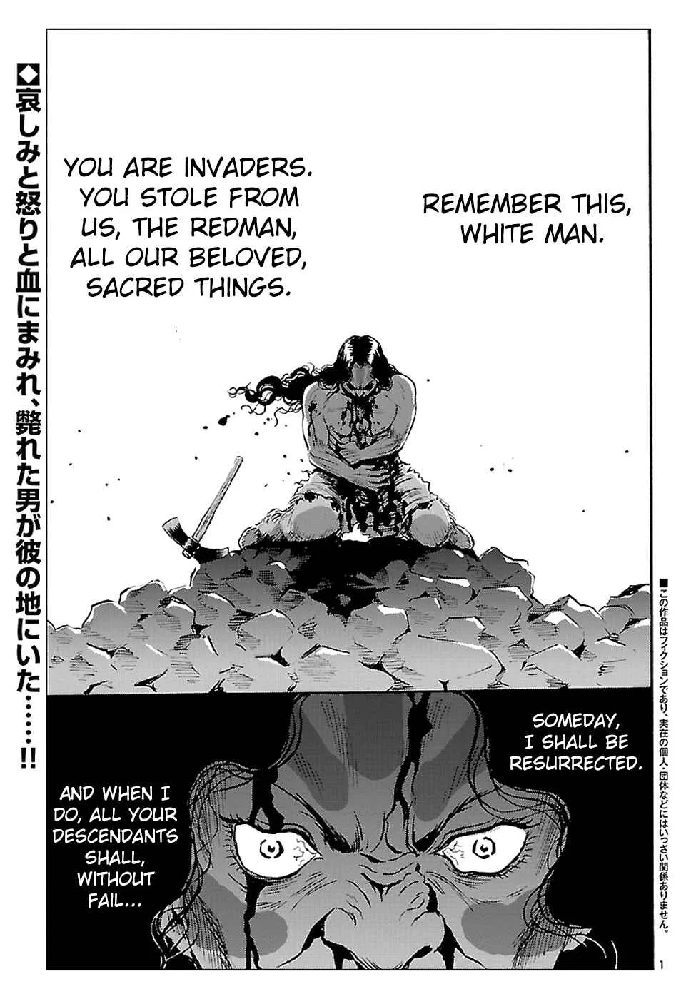 Redman Princess Chapter 1: The Warrior's Rebirth - Page 2