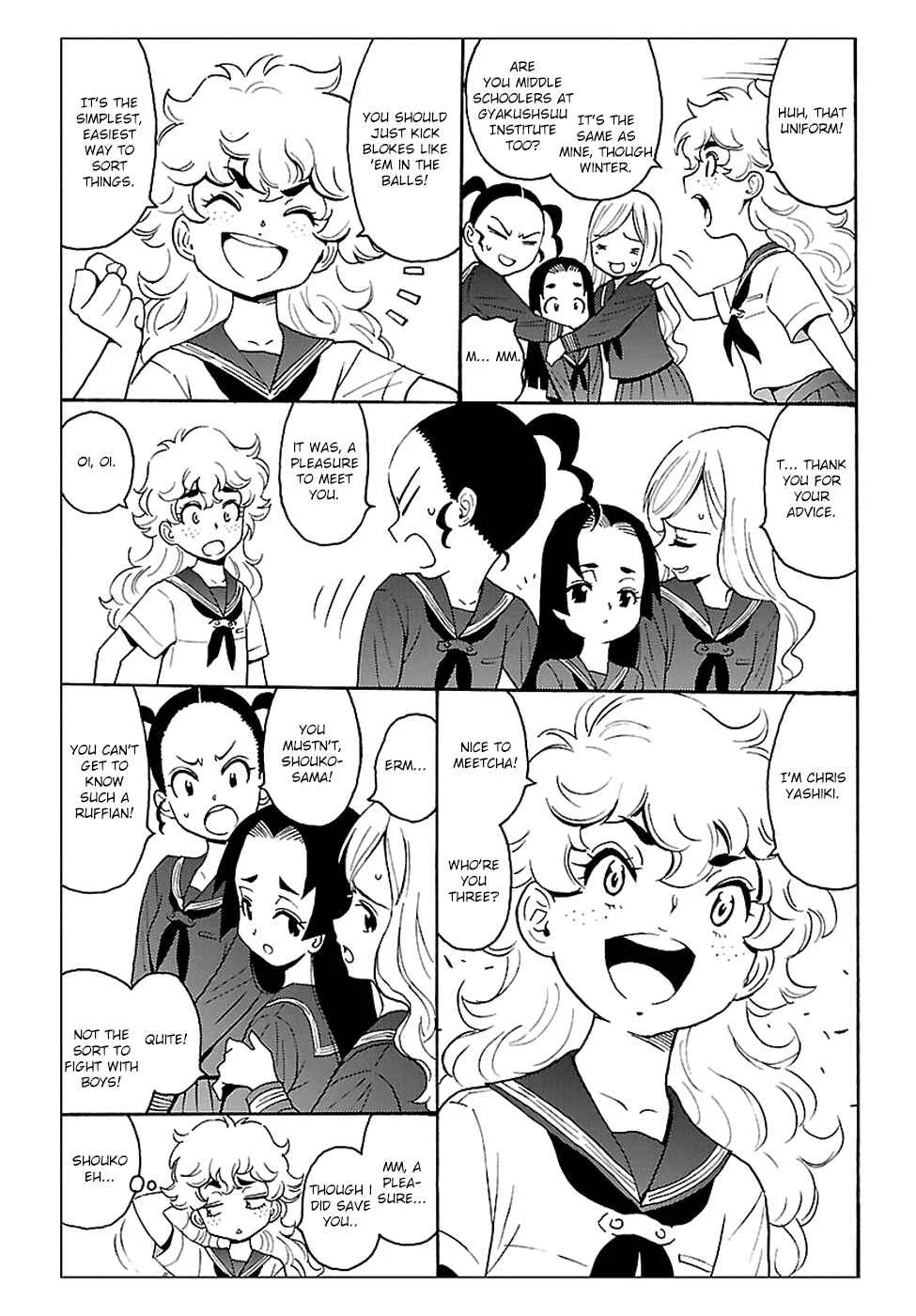 Redman Princess Chapter 1: The Warrior's Rebirth - Page 6