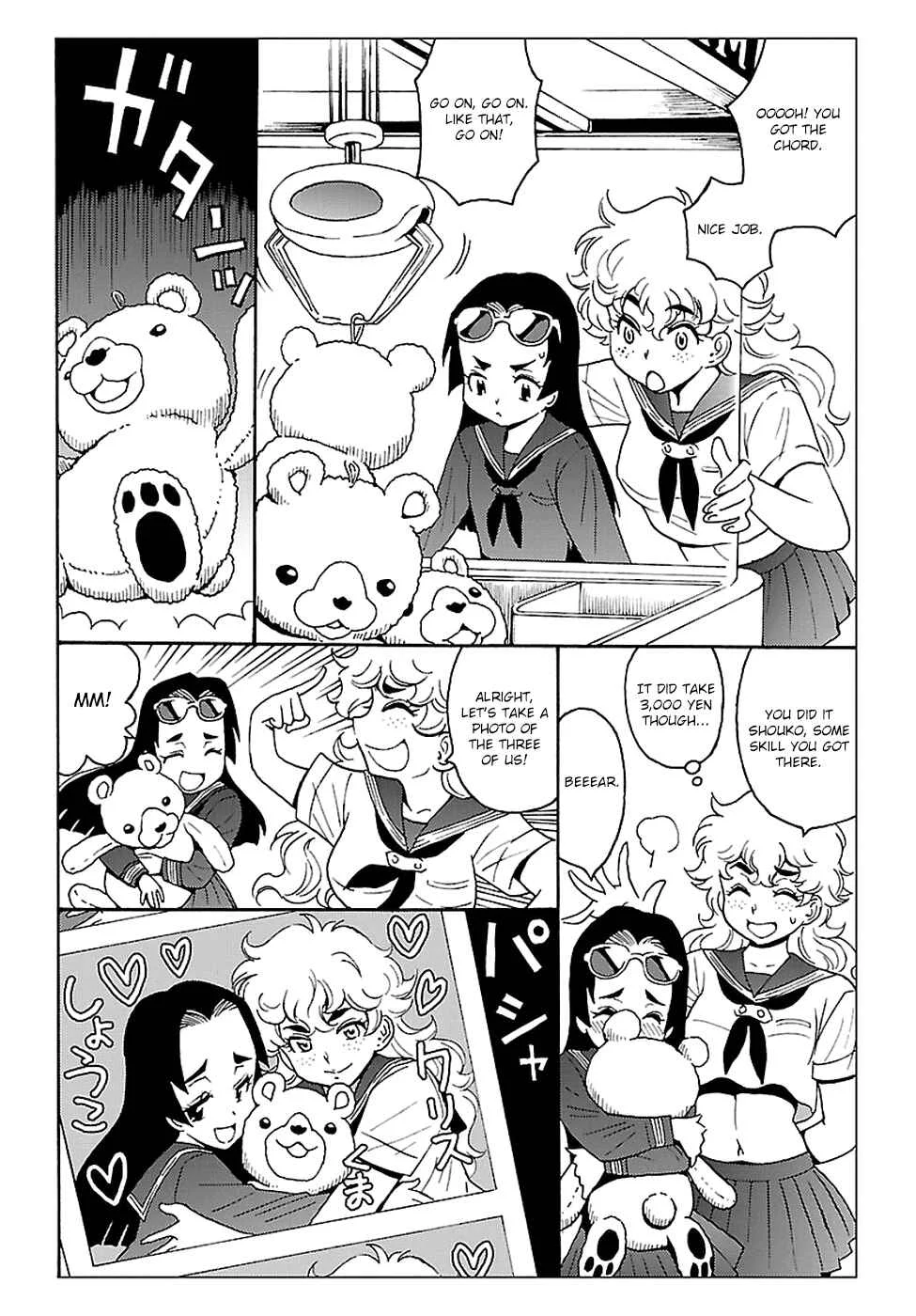 Redman Princess Chapter 1: The Warrior's Rebirth - Page 11