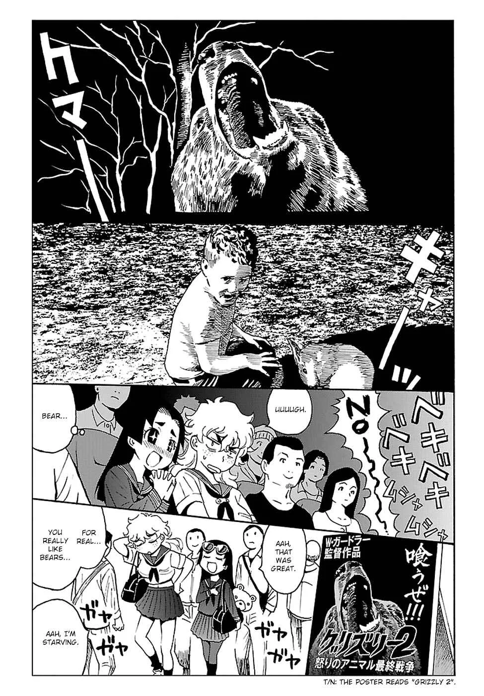 Redman Princess Chapter 1: The Warrior's Rebirth - Page 12