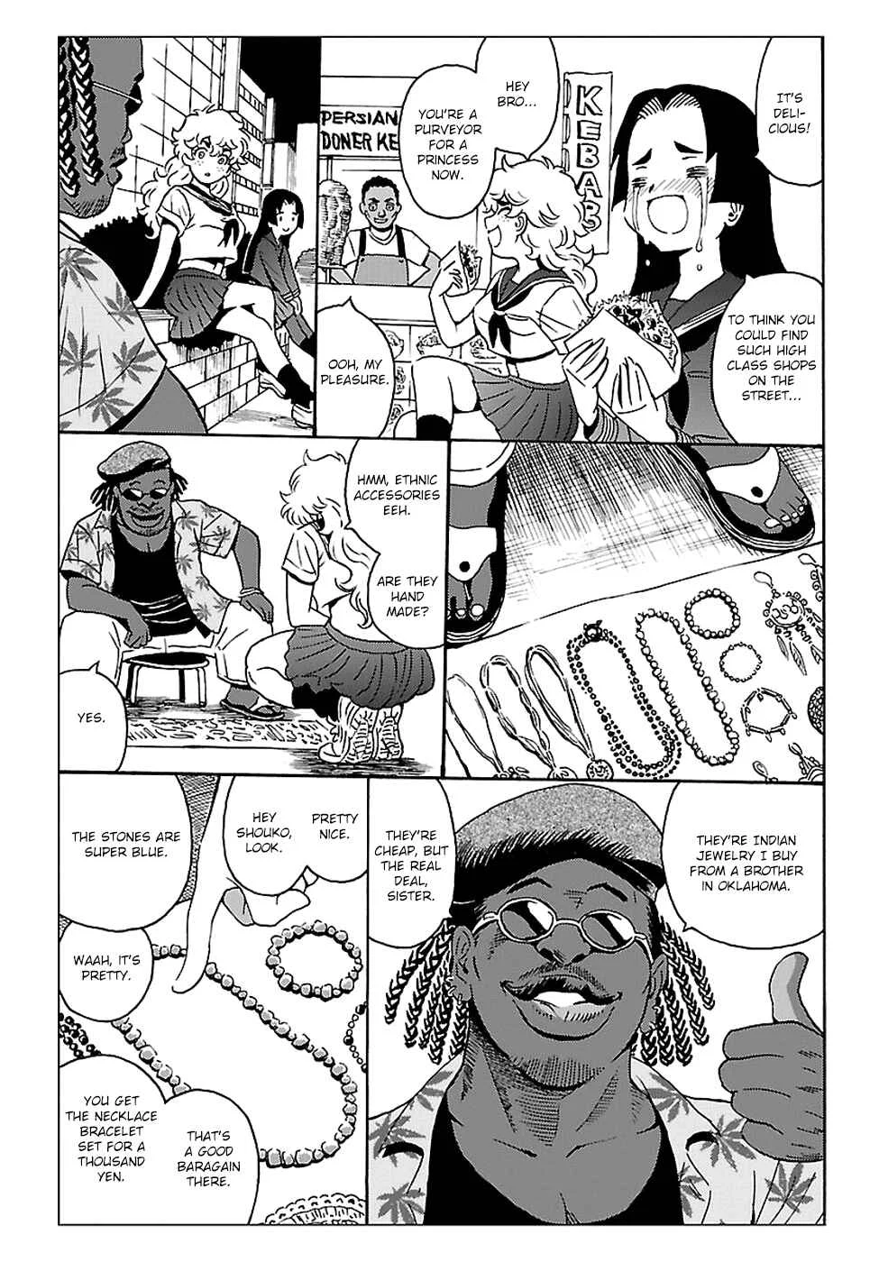 Redman Princess Chapter 1: The Warrior's Rebirth - Page 18