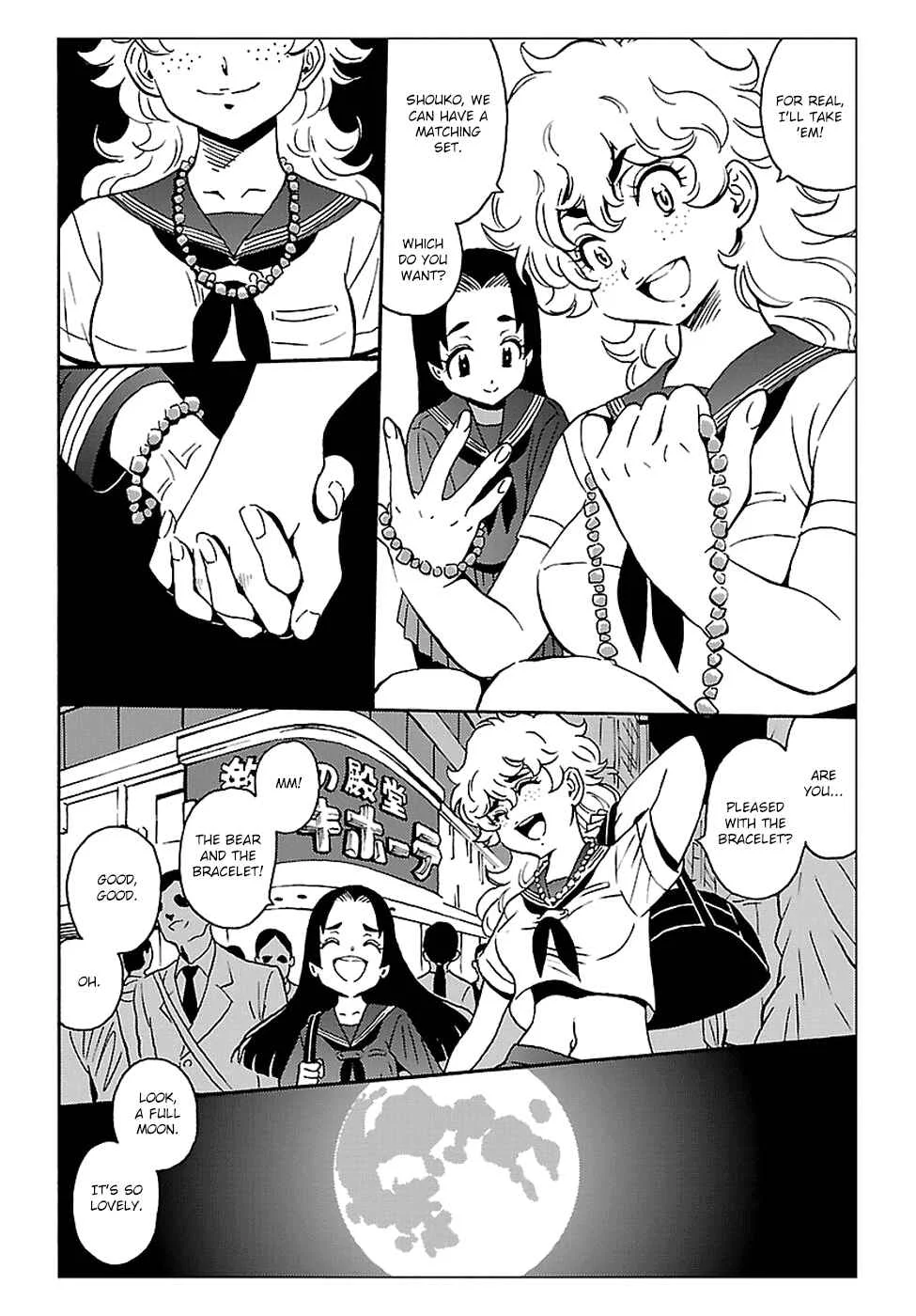 Redman Princess Chapter 1: The Warrior's Rebirth - Page 19