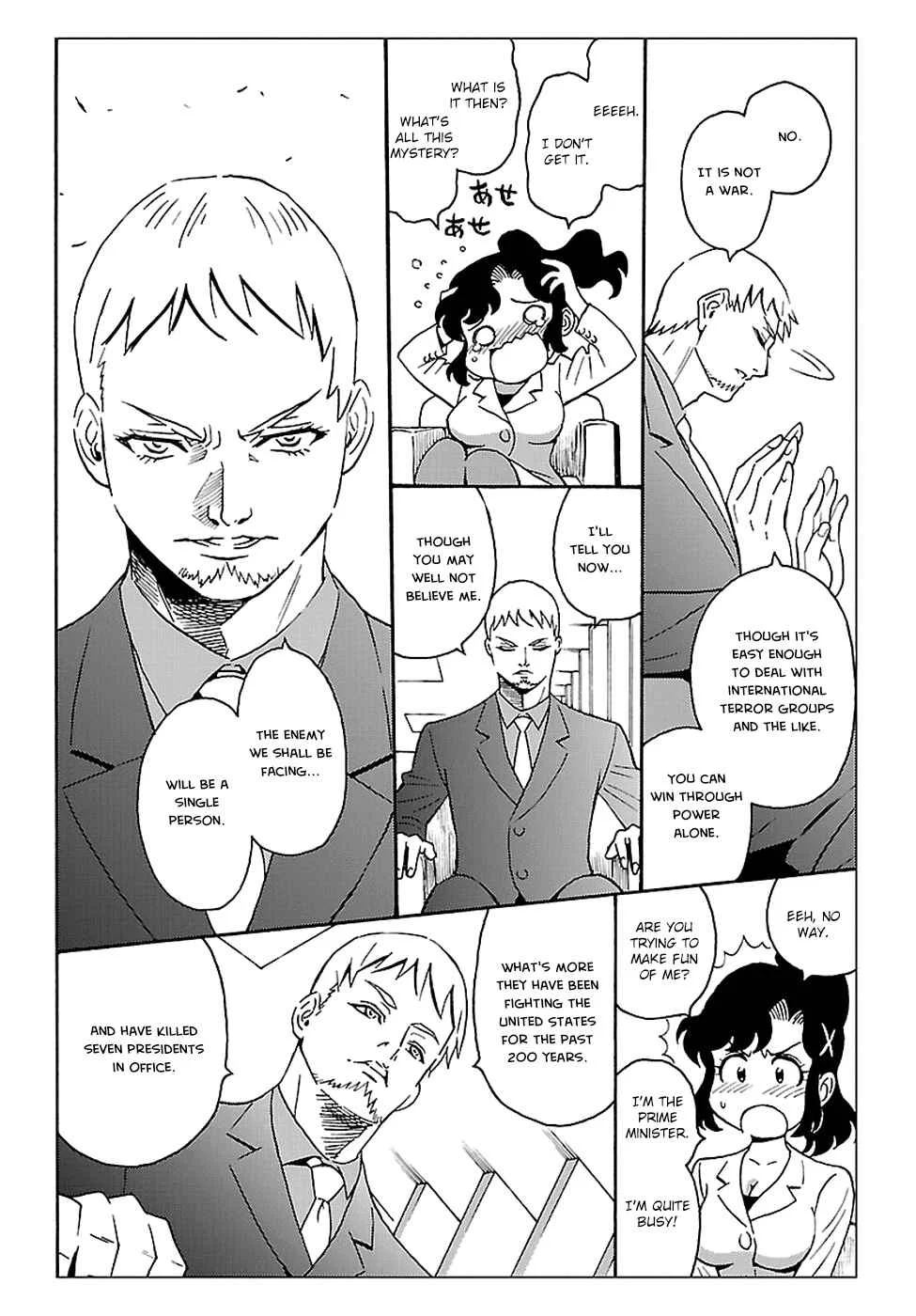Redman Princess Chapter 1: The Warrior's Rebirth - Page 33