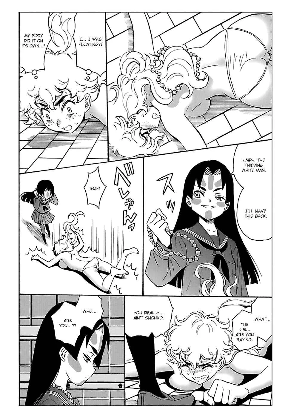 Redman Princess Chapter 1: The Warrior's Rebirth - Page 39