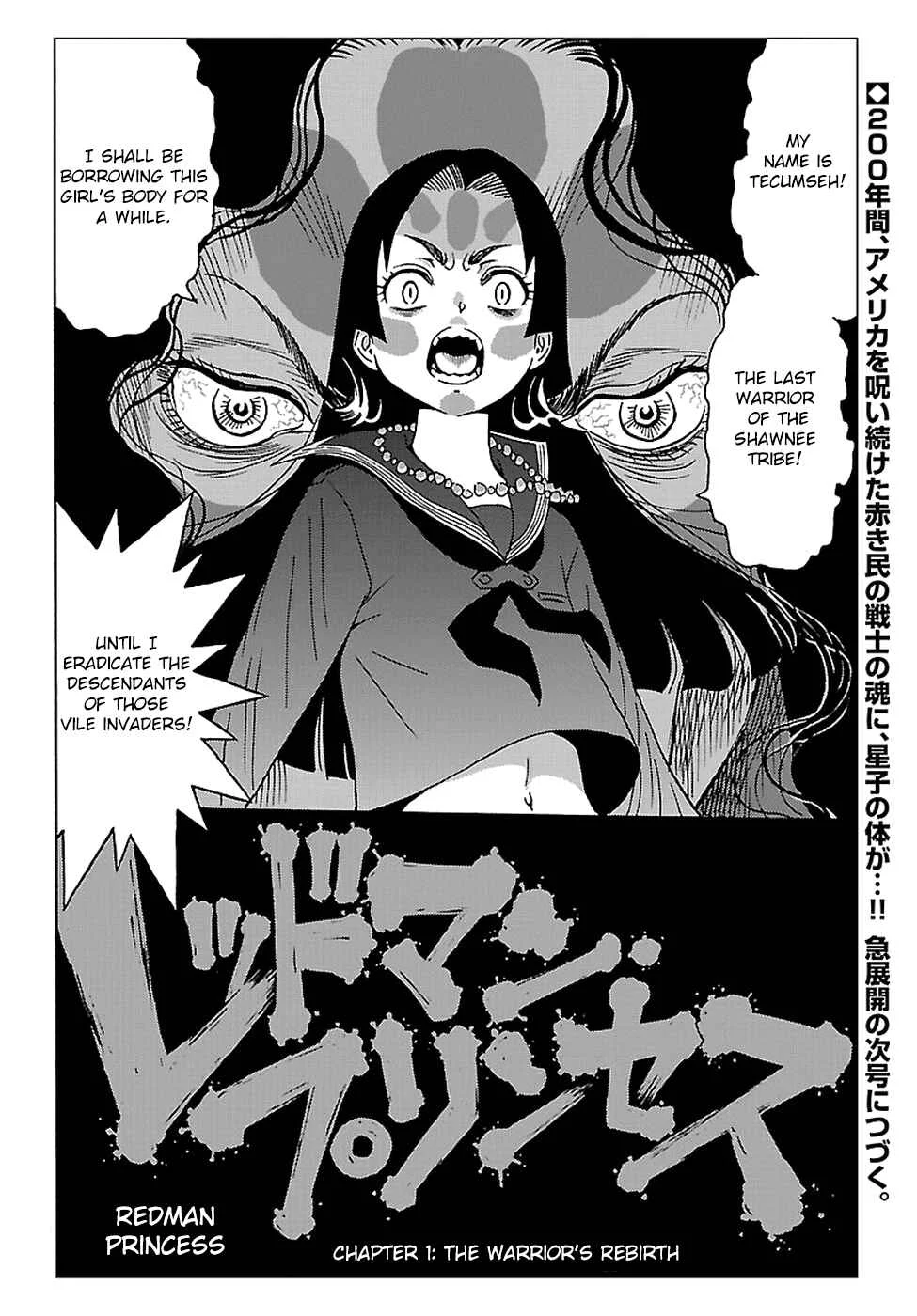Redman Princess Chapter 1: The Warrior's Rebirth - Page 41