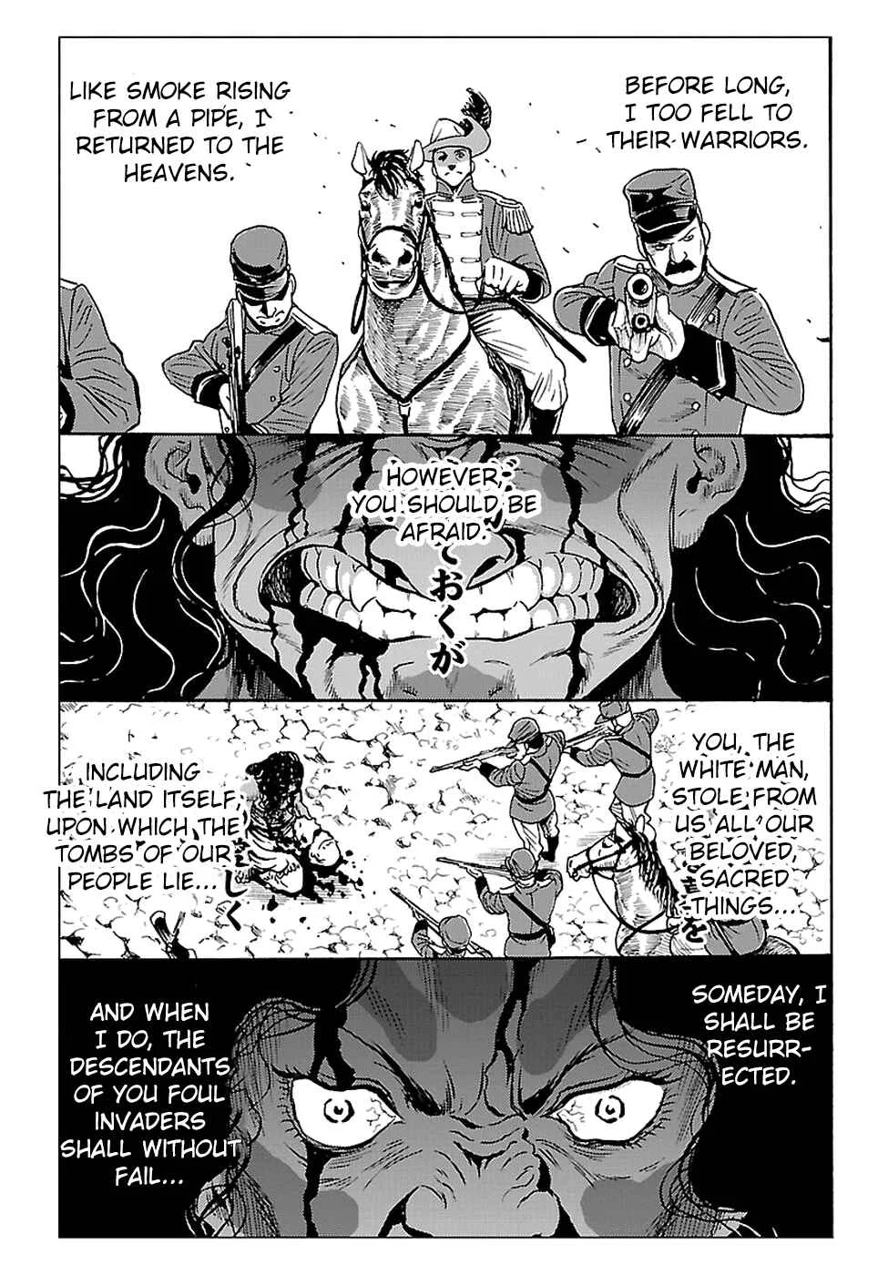 Redman Princess Chapter 2: The Evil Spirit's Declaration of War - Page 5