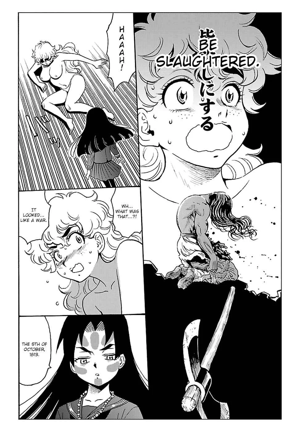 Redman Princess Chapter 2: The Evil Spirit's Declaration of War - Page 6
