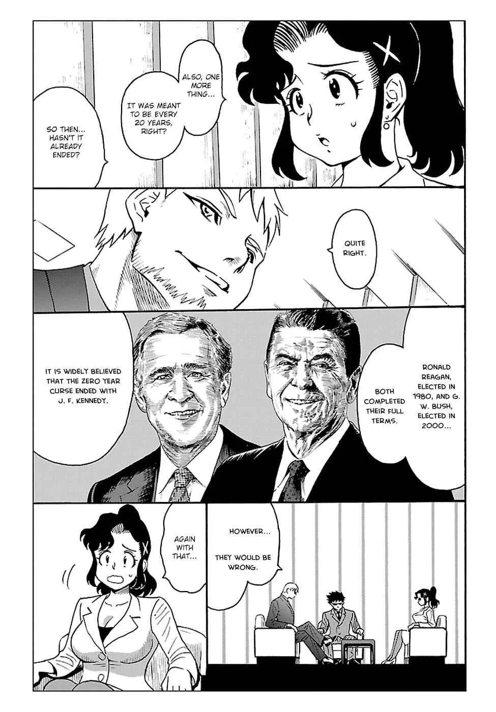 Redman Princess Chapter 2: The Evil Spirit's Declaration of War - Page 13