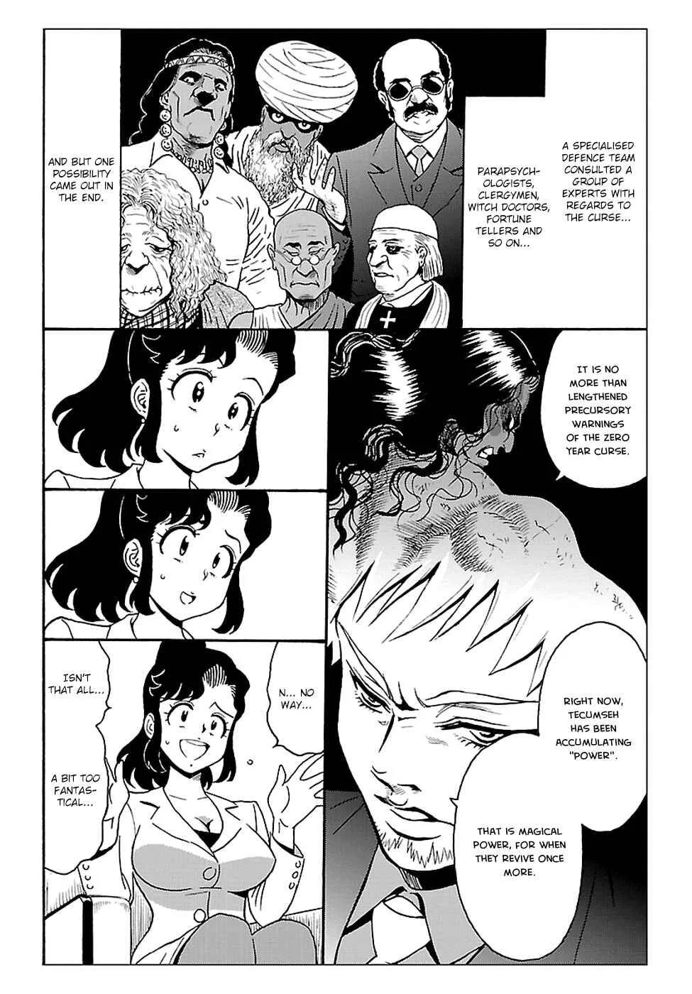 Redman Princess Chapter 2: The Evil Spirit's Declaration of War - Page 14
